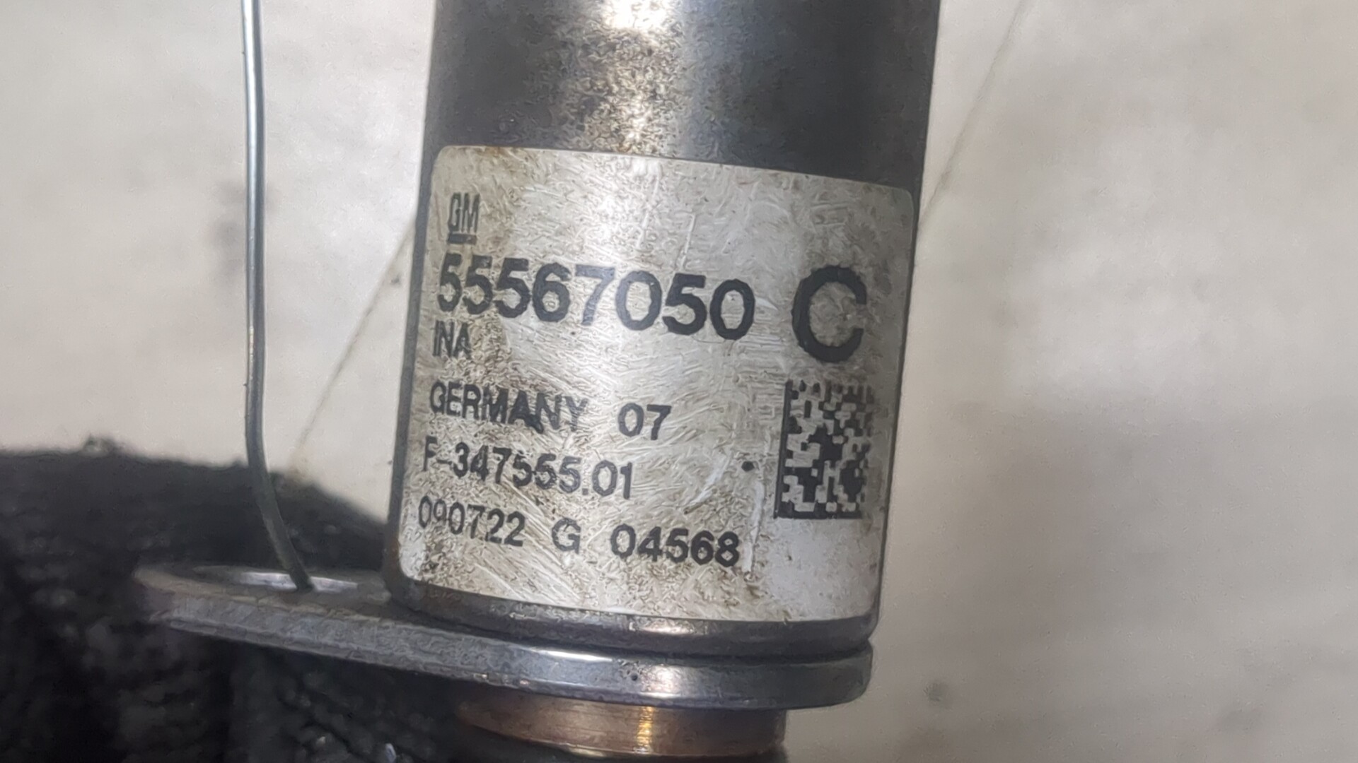 Клапан электромагн. изменения фаз ГРМ