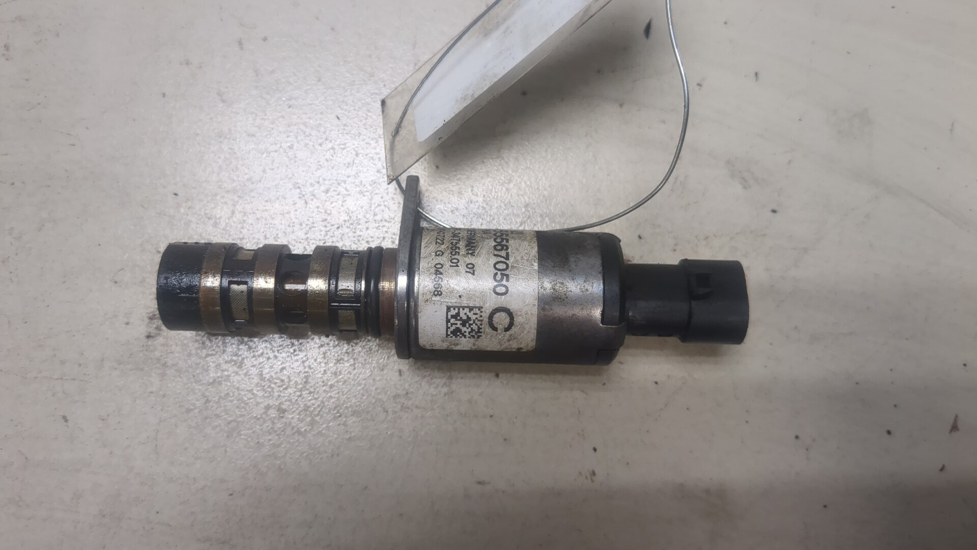 Клапан электромагн. изменения фаз ГРМ