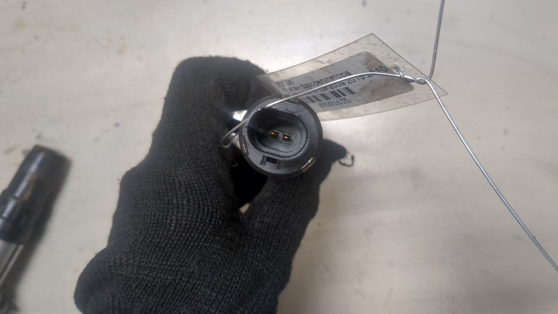 Клапан электромагн. изменения фаз ГРМ