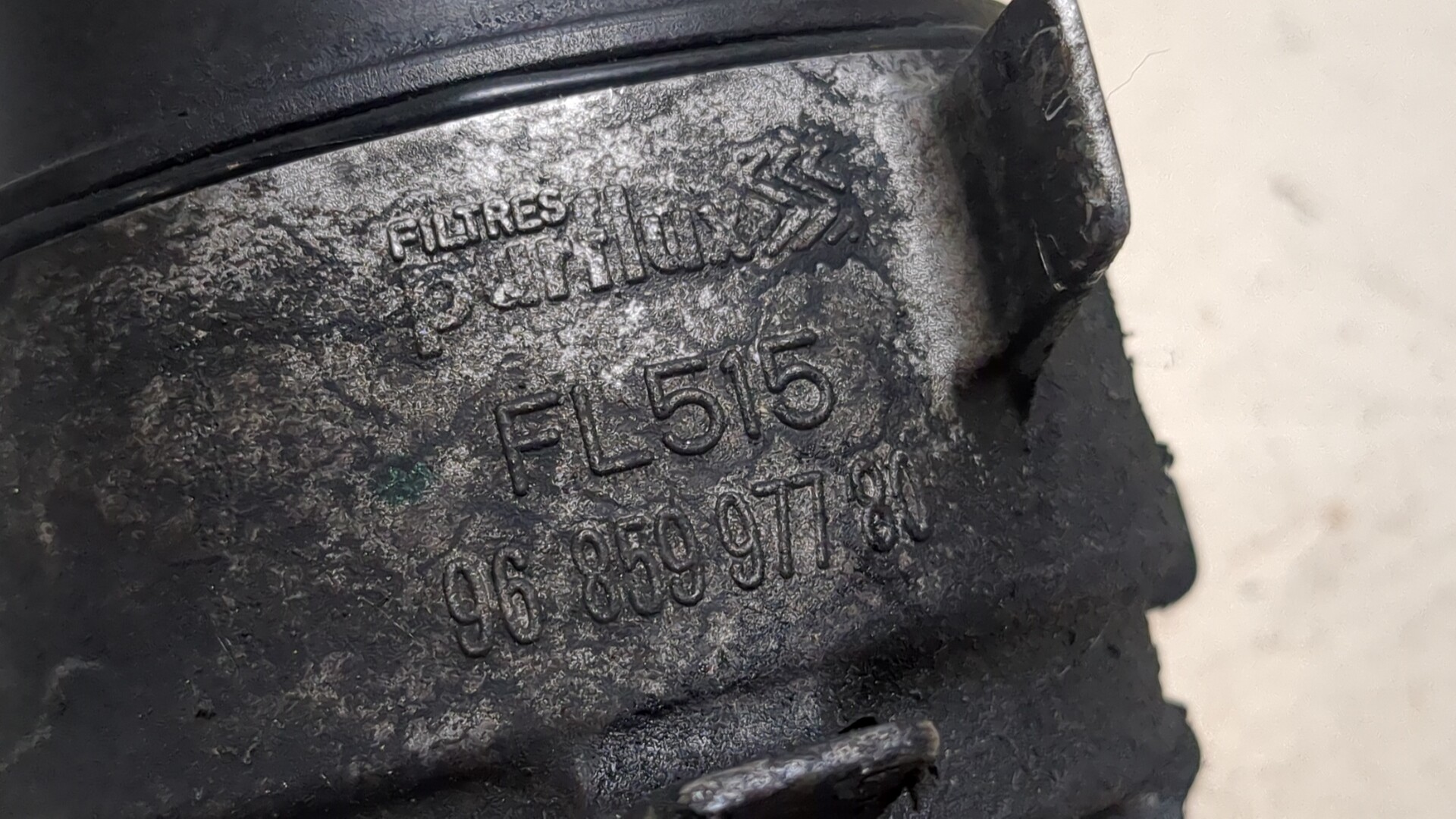 Радиатор АКПП (маслоохладитель)