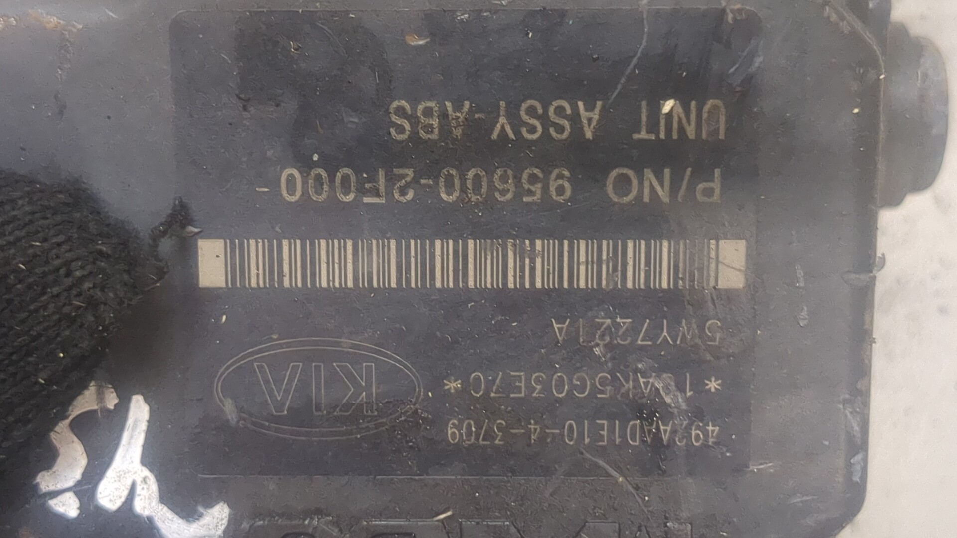 Блок ABS (насос)
