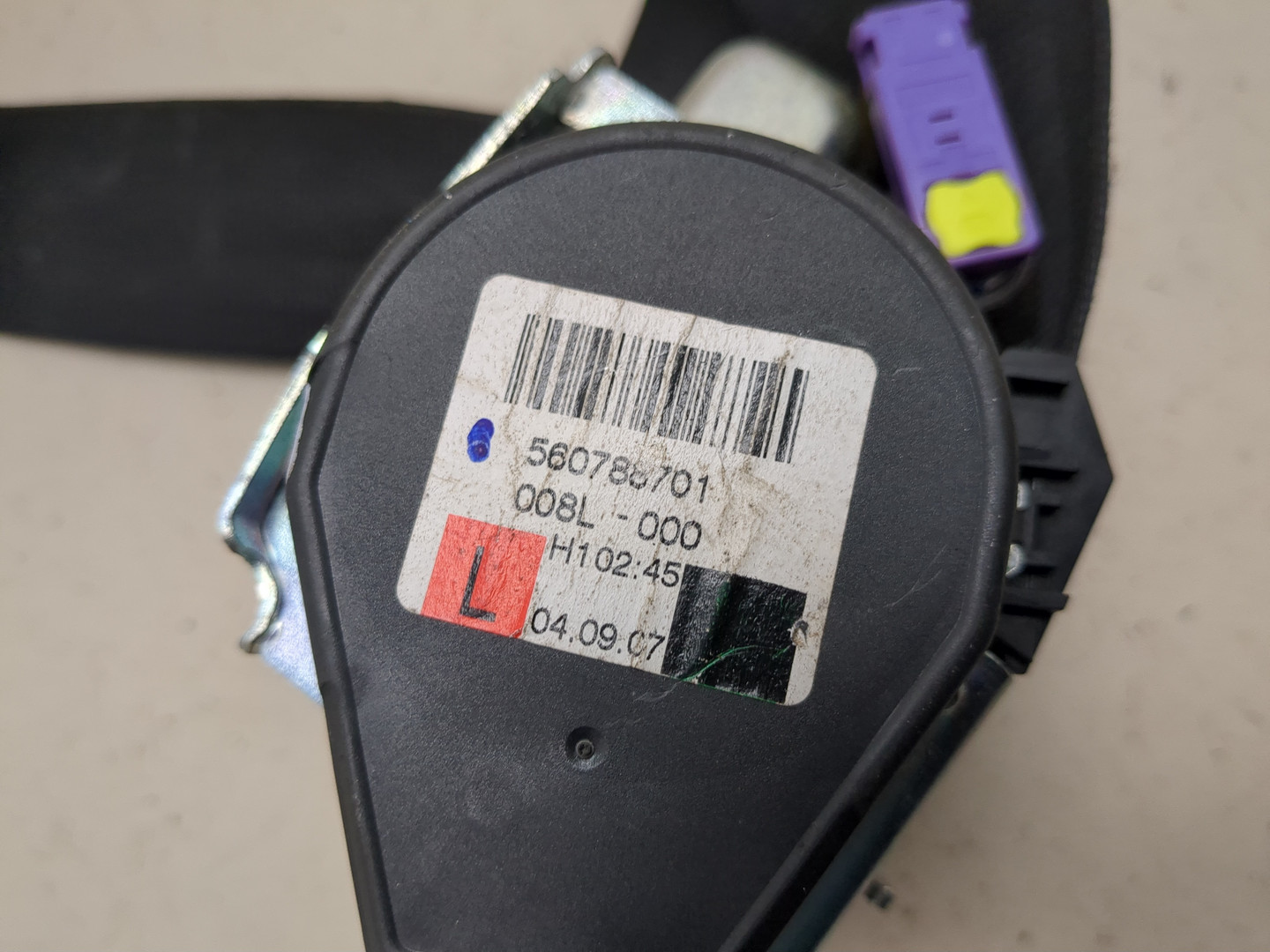 Ремень безопасности