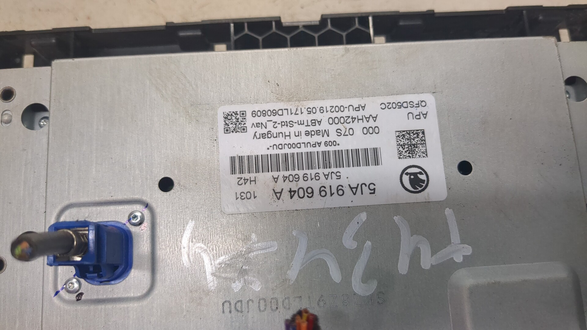 Дисплей проигрывателя CD