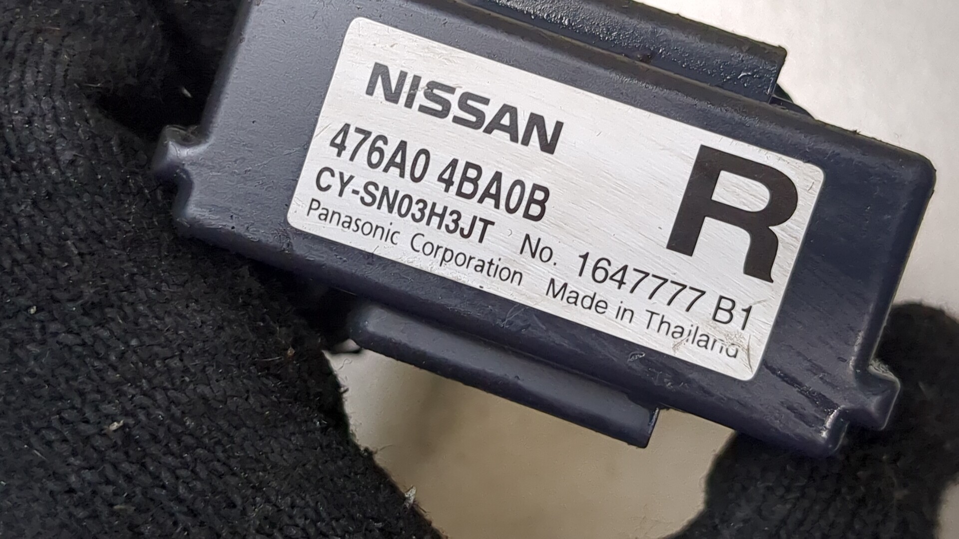 Блок управления ABS