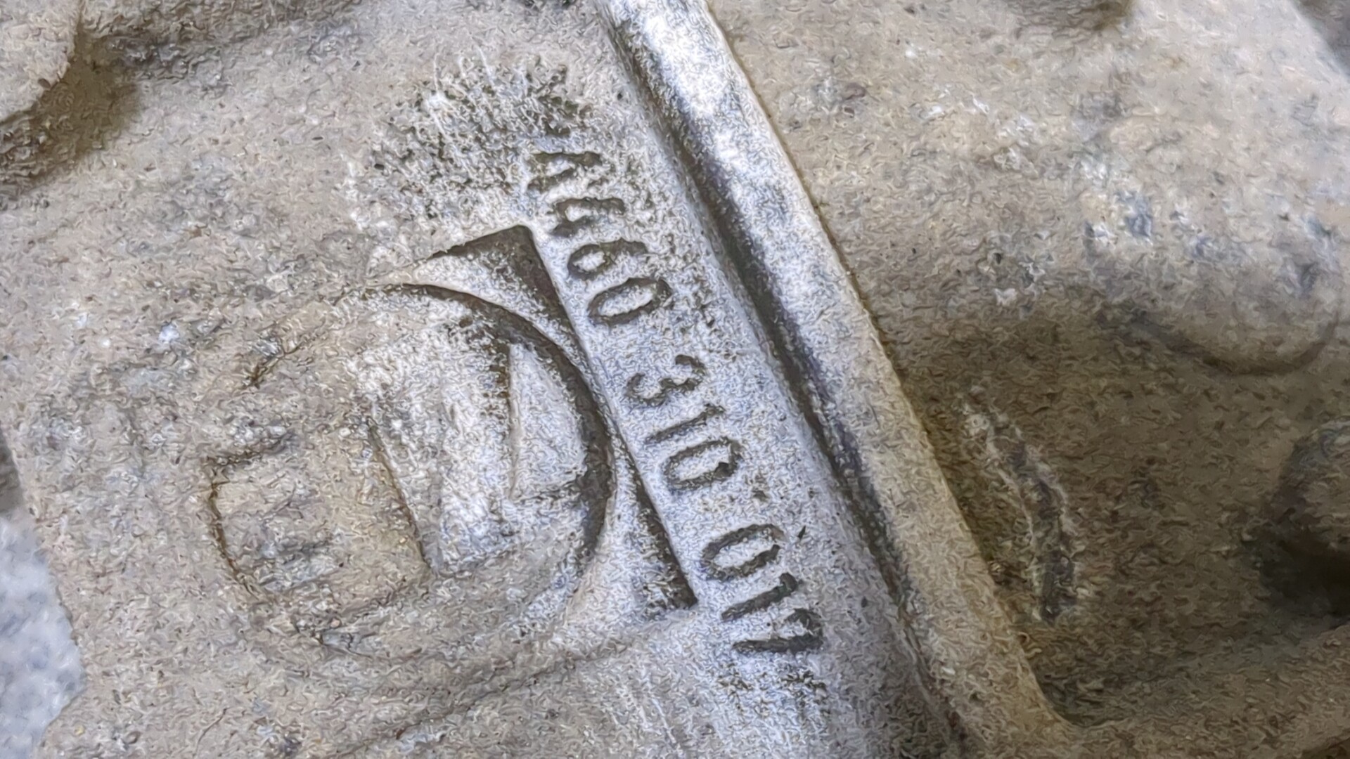 Редуктор заднего моста