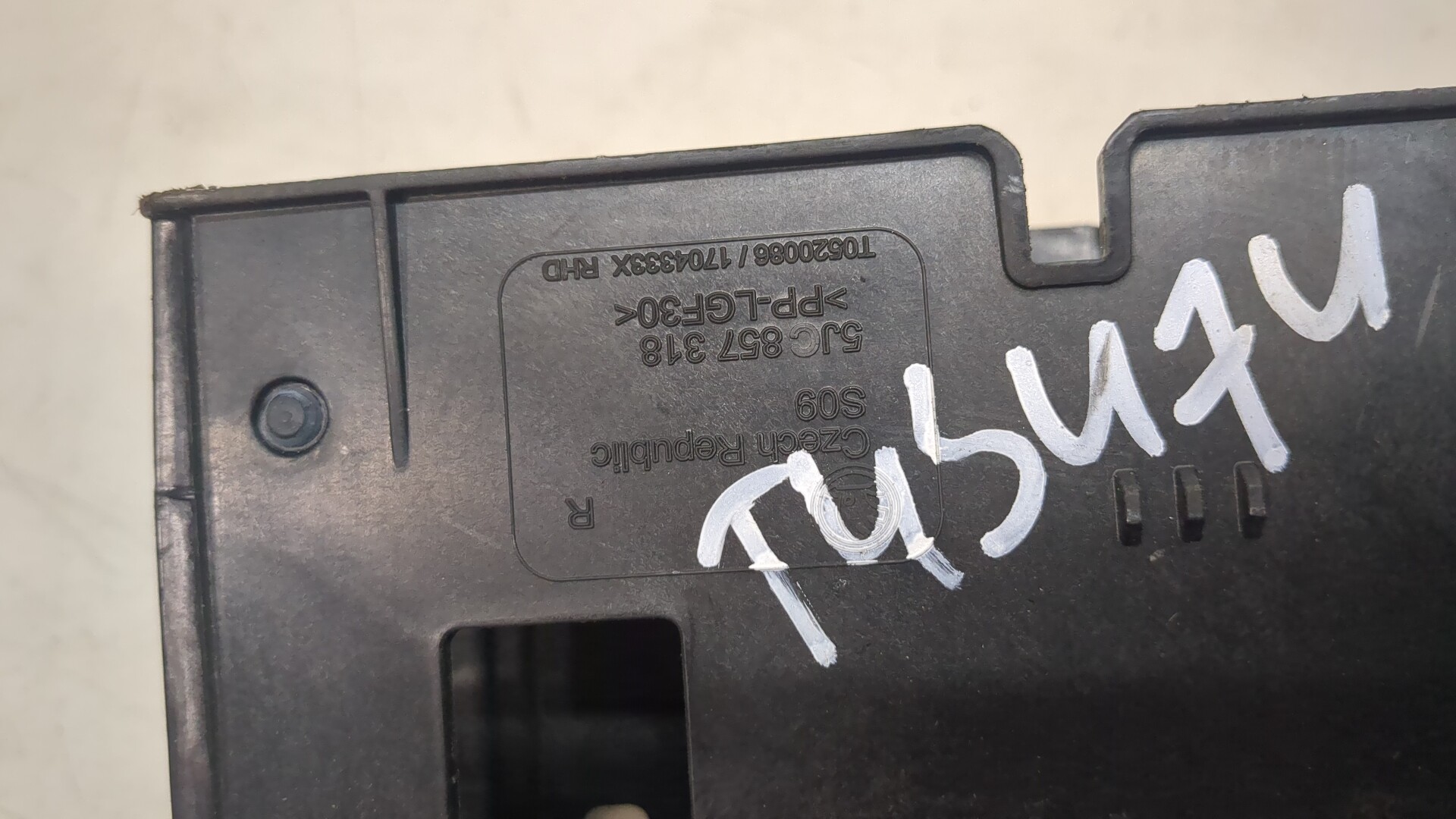 Кронштейн (сопут. товар)