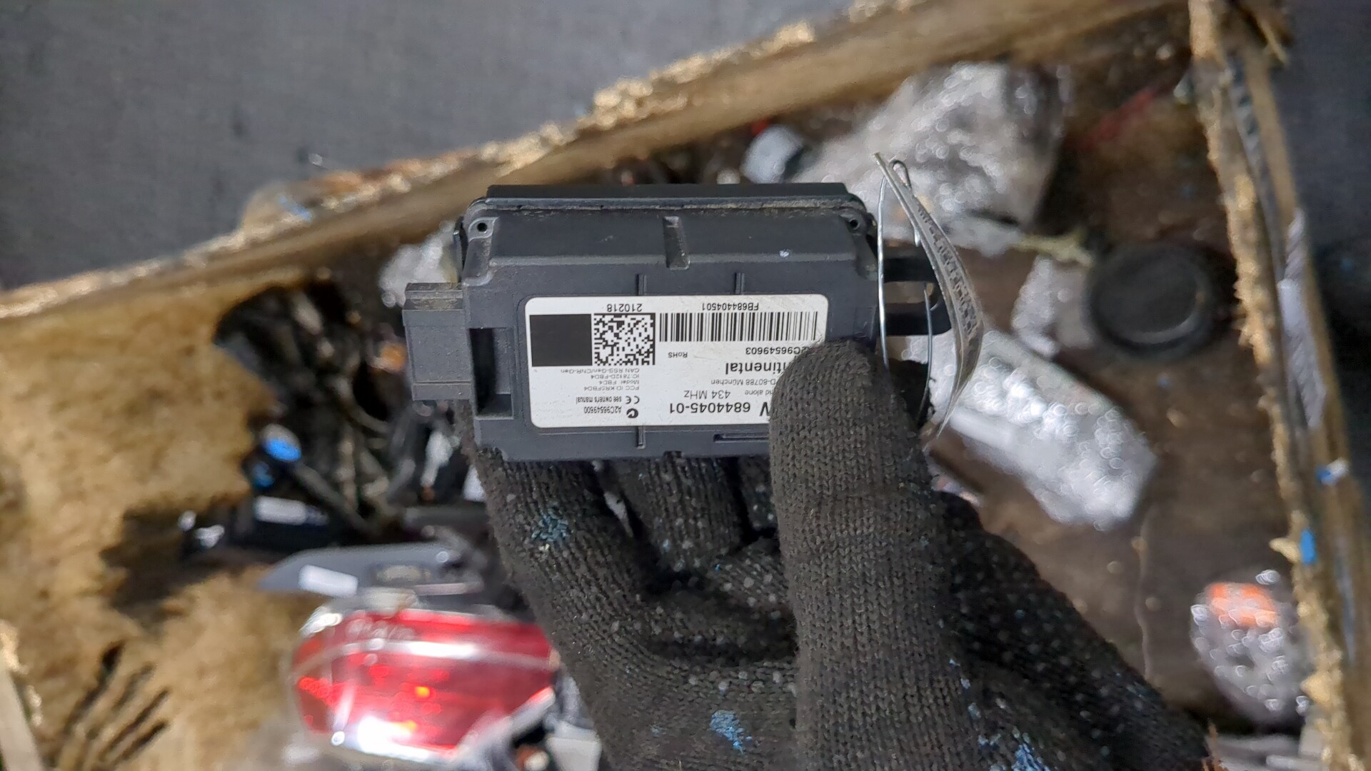 AP-0015284651 AP-0015284651