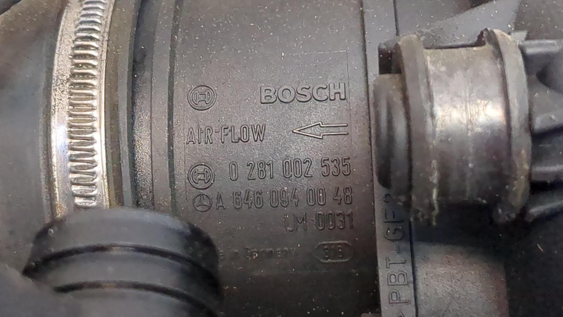 Корпус воздушного фильтра