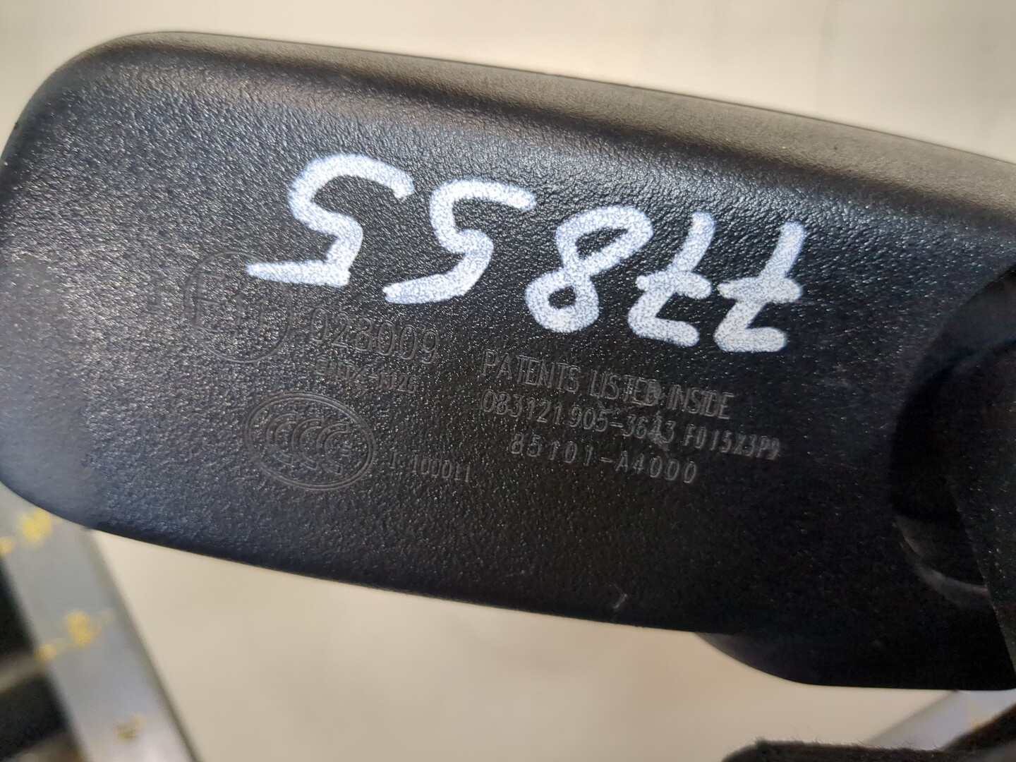 Зеркало заднего вида