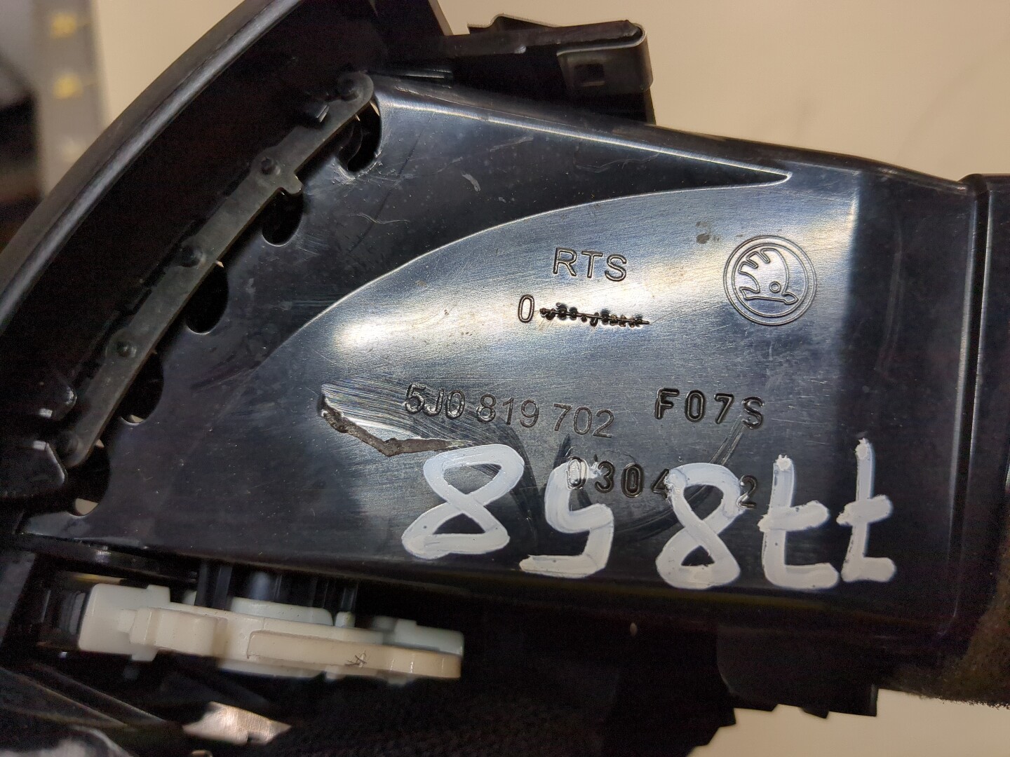 Дефлектор воздушный