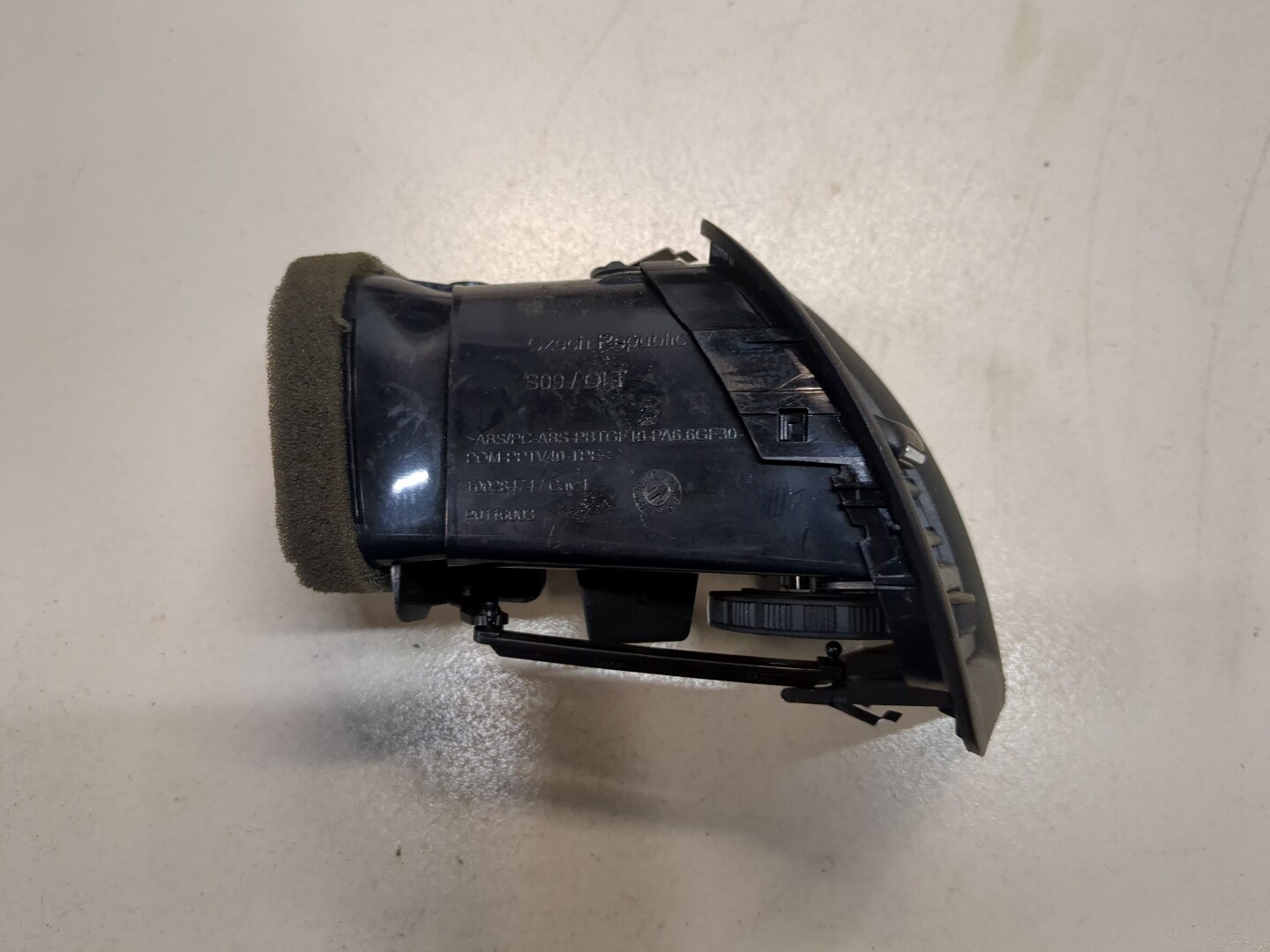 Дефлектор воздушный