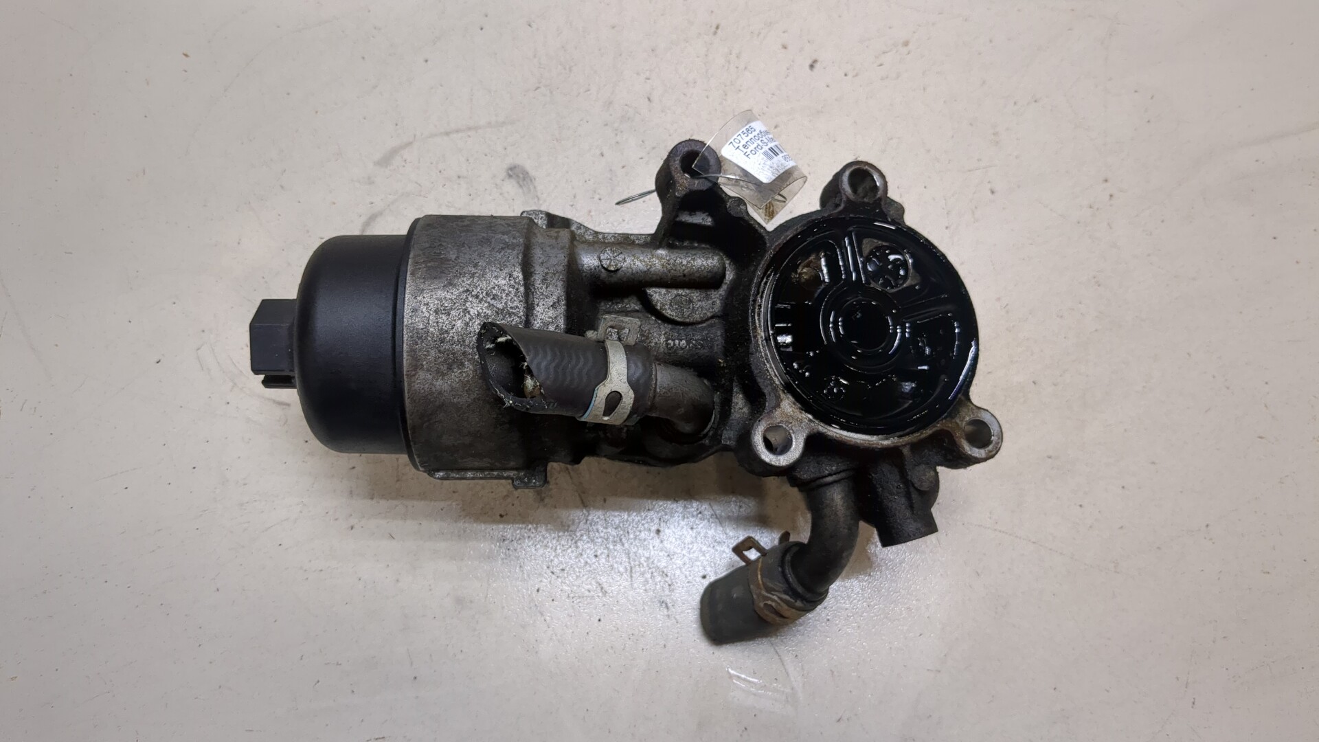 Радиатор АКПП (маслоохладитель)