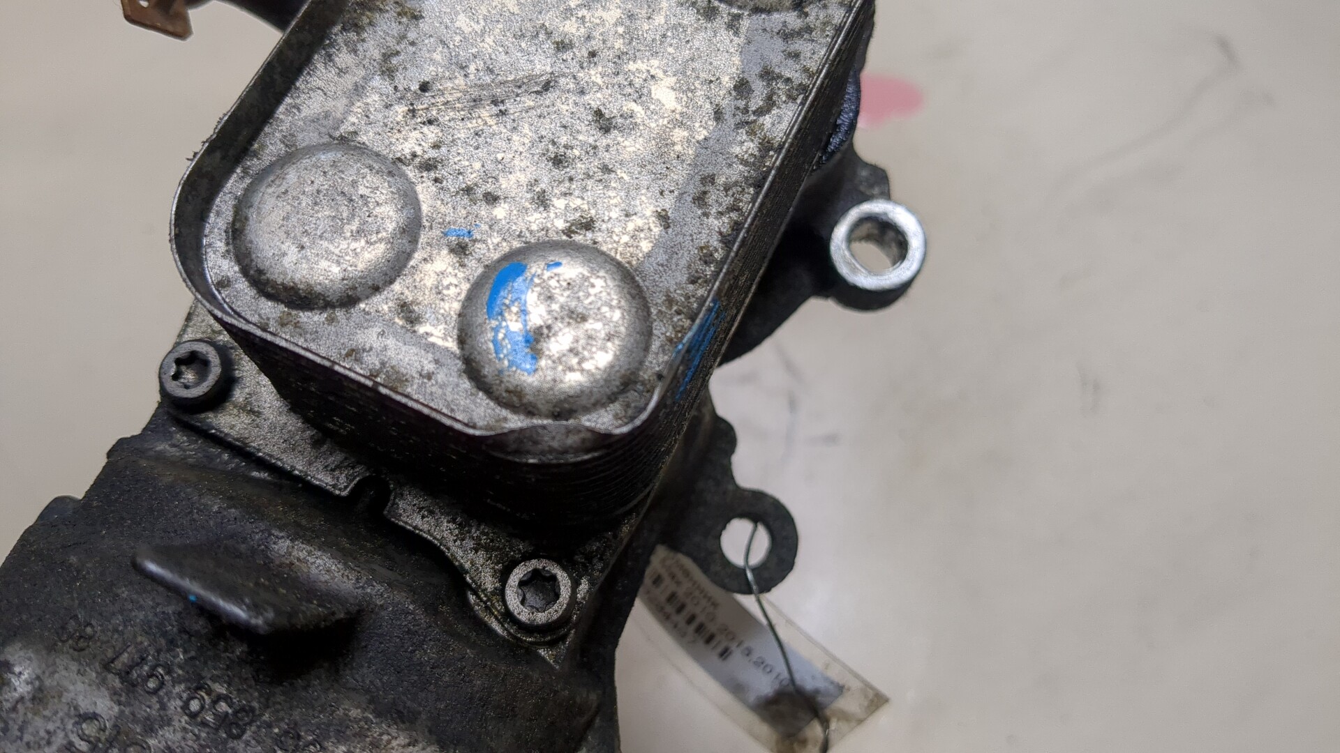 Радиатор АКПП (маслоохладитель)