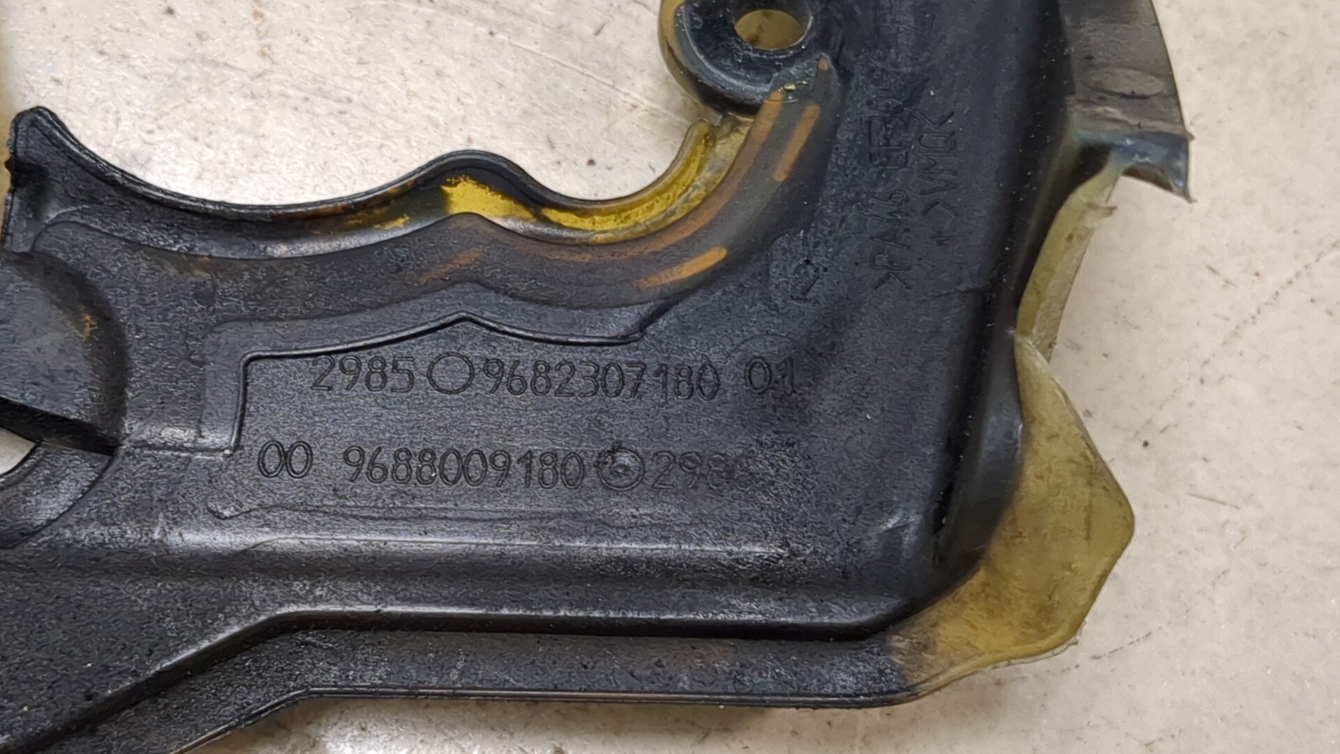 AP-0015291456 AP-0015291456