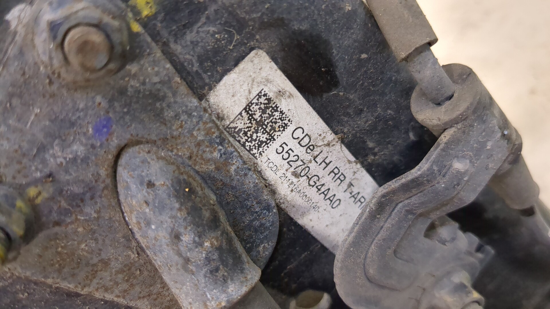 Рычаг задний левый