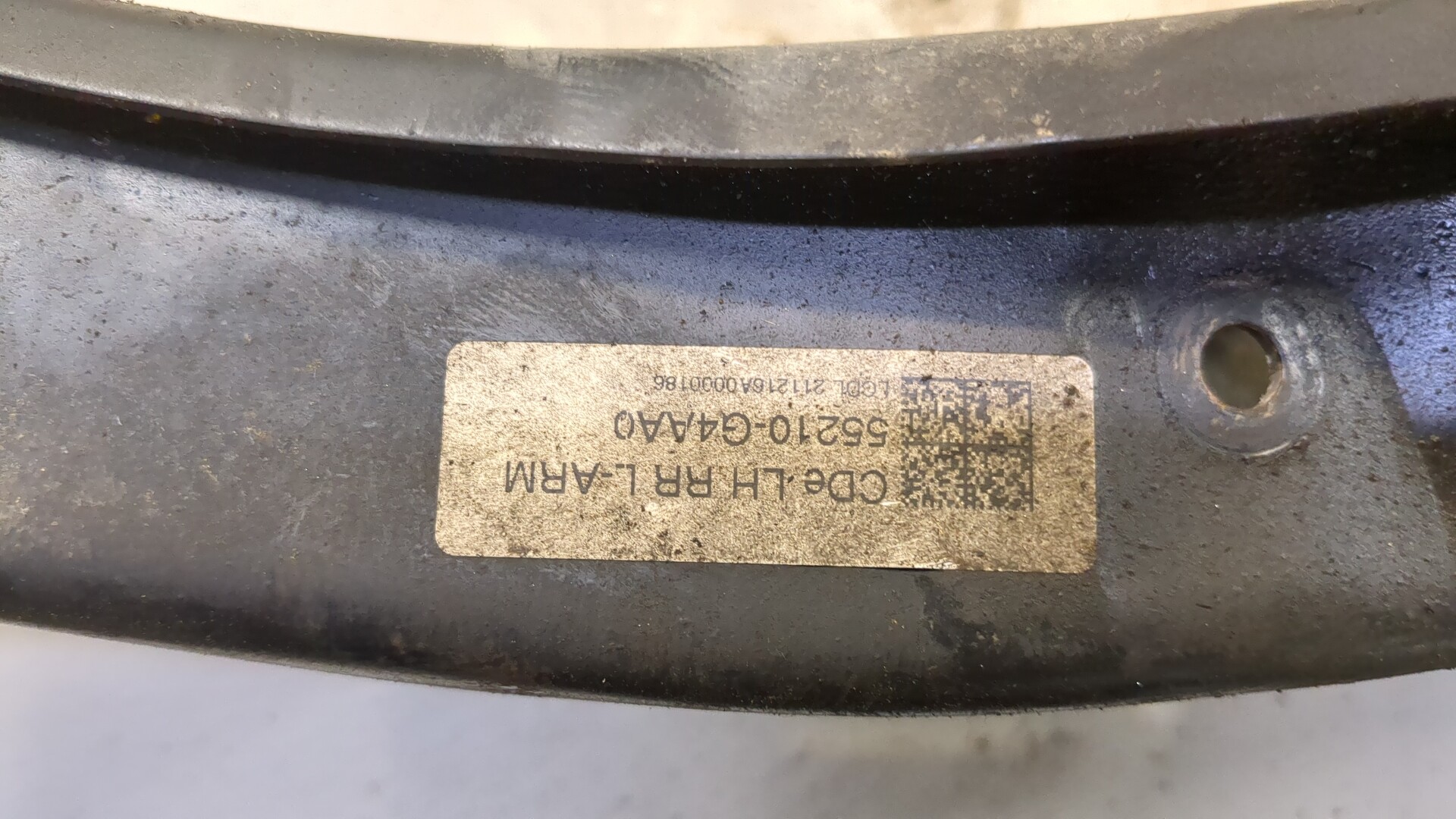 Рычаг задний