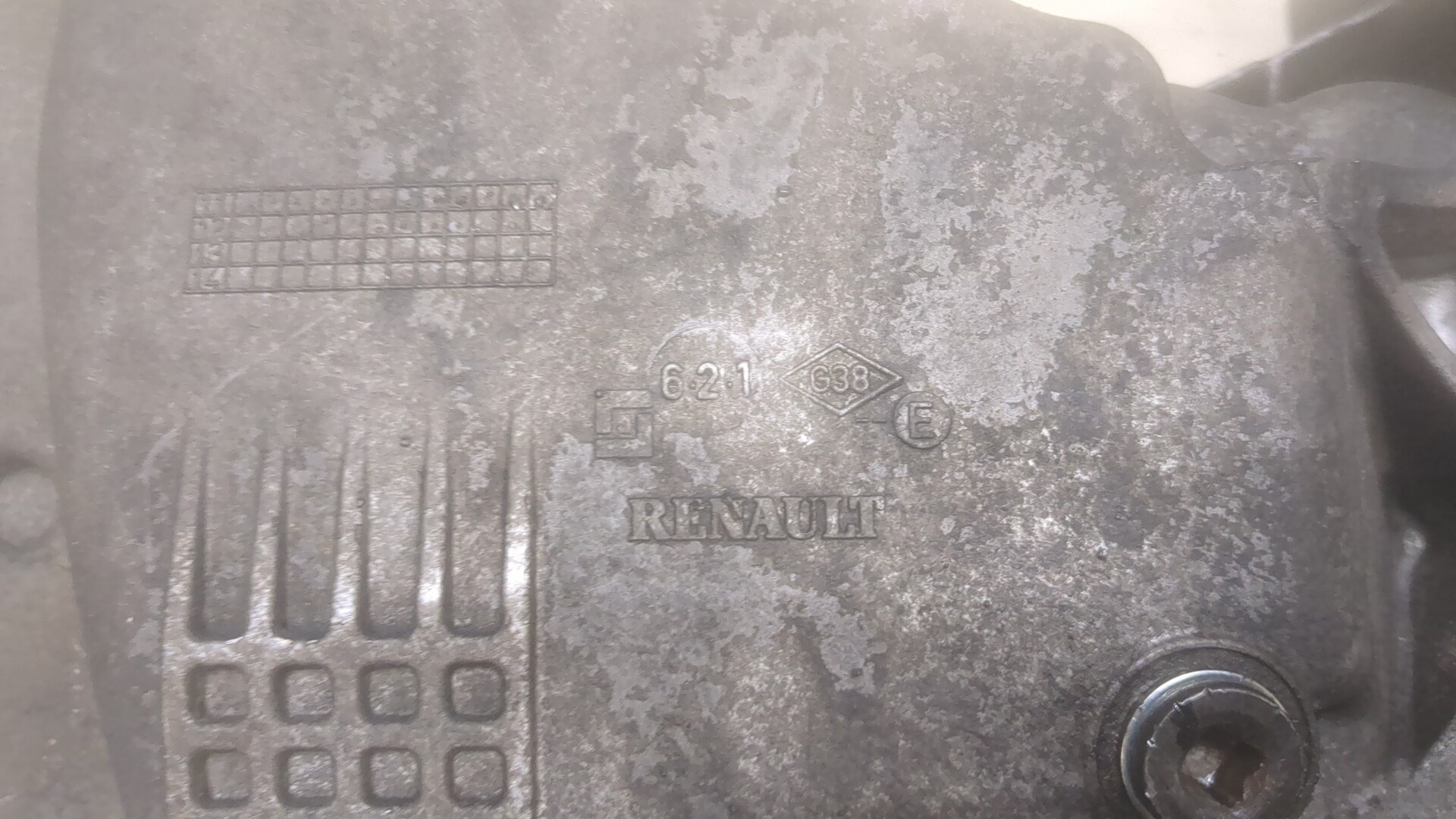 Поддон масляный двигателя (картер)