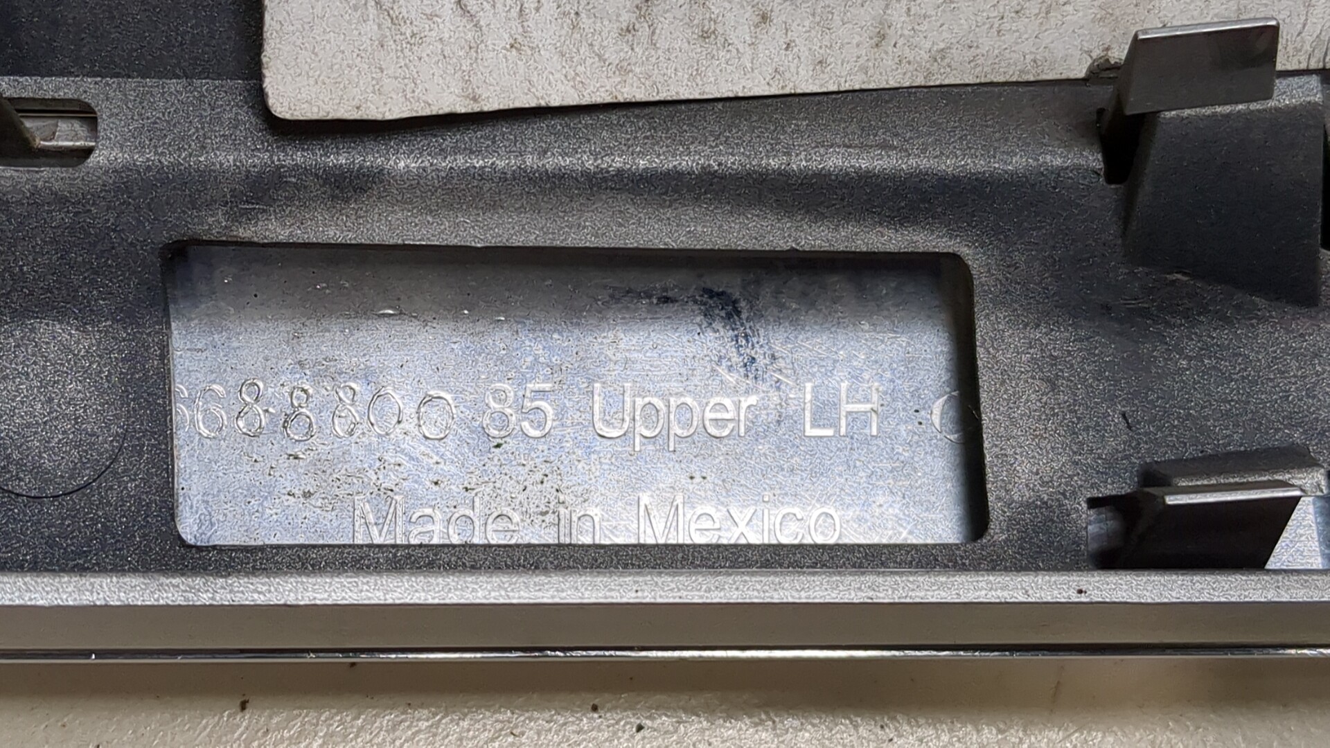 Решетка радиатора