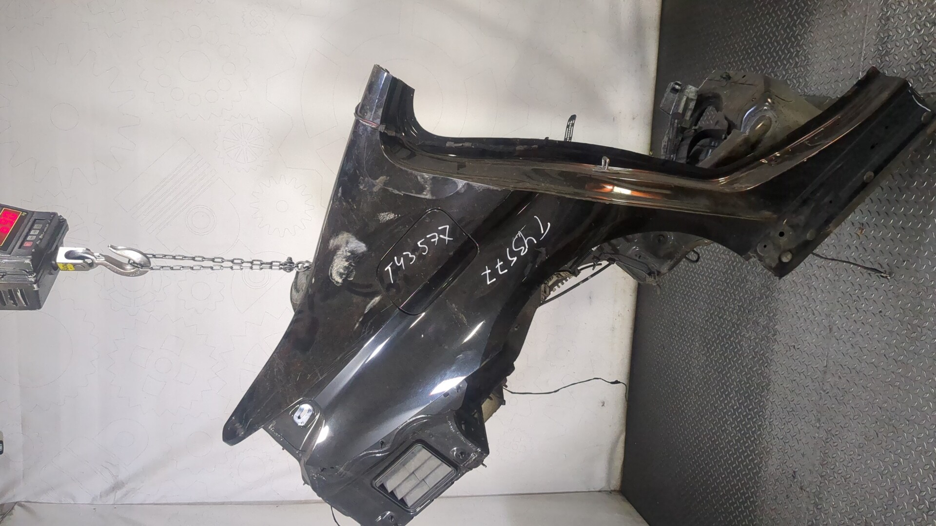 Кузовной элемент