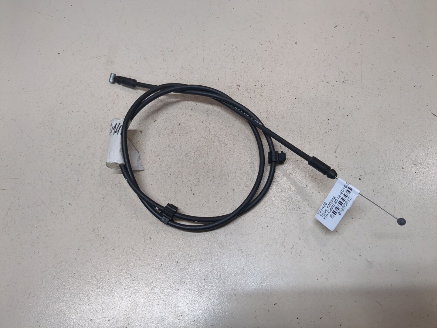 Трос открывания капота