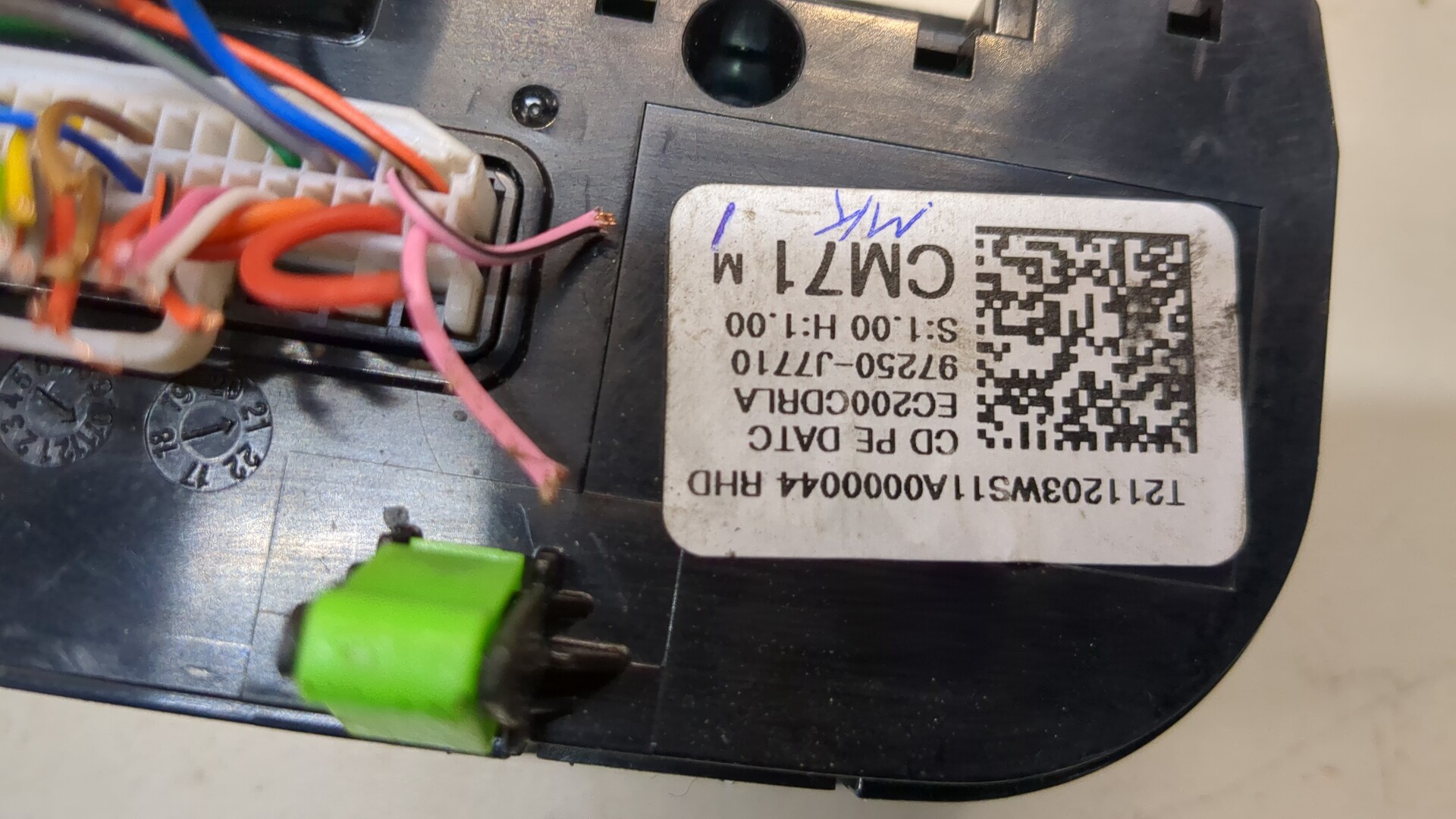 Переключатель отопителя
