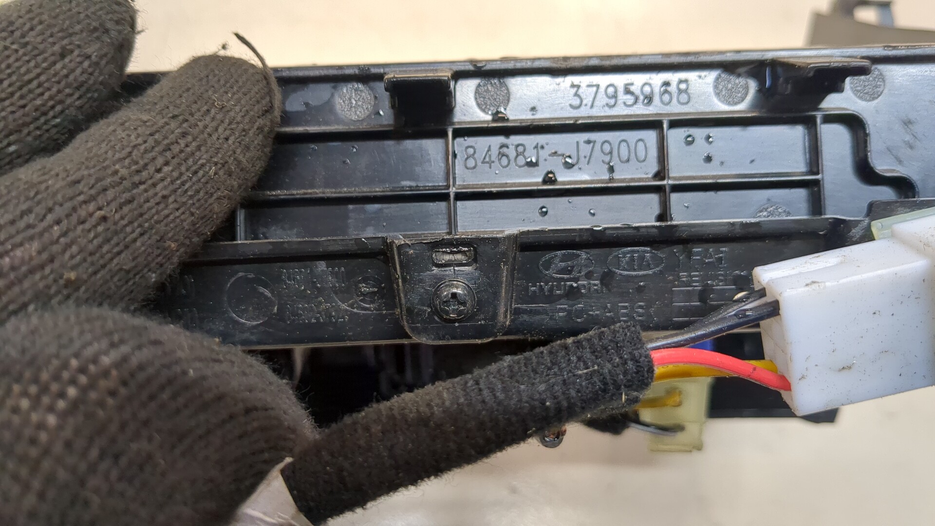 Гнездо AUX / USB IN