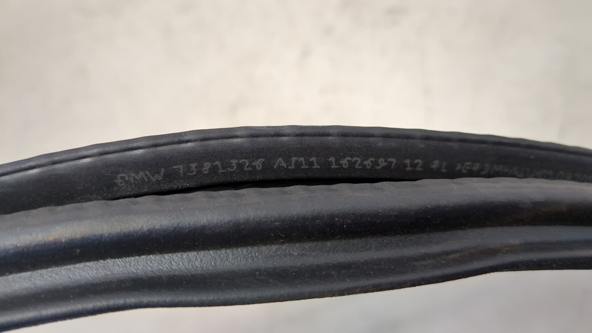 Уплотнитель