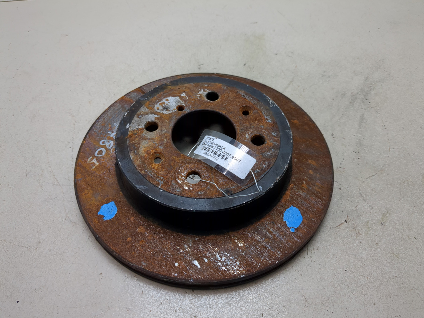 Диск тормозной