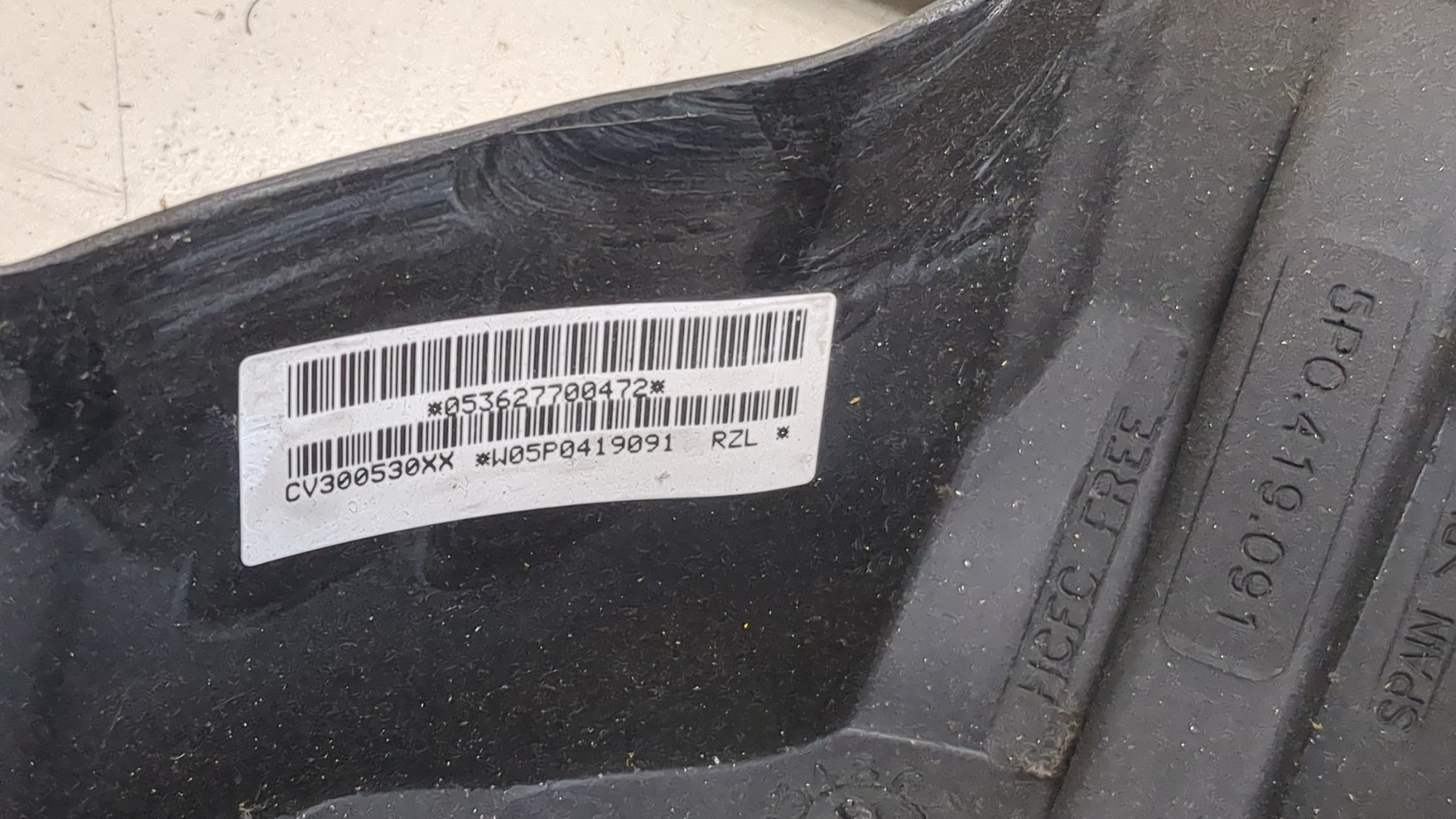 Рулевое колесо (руль)