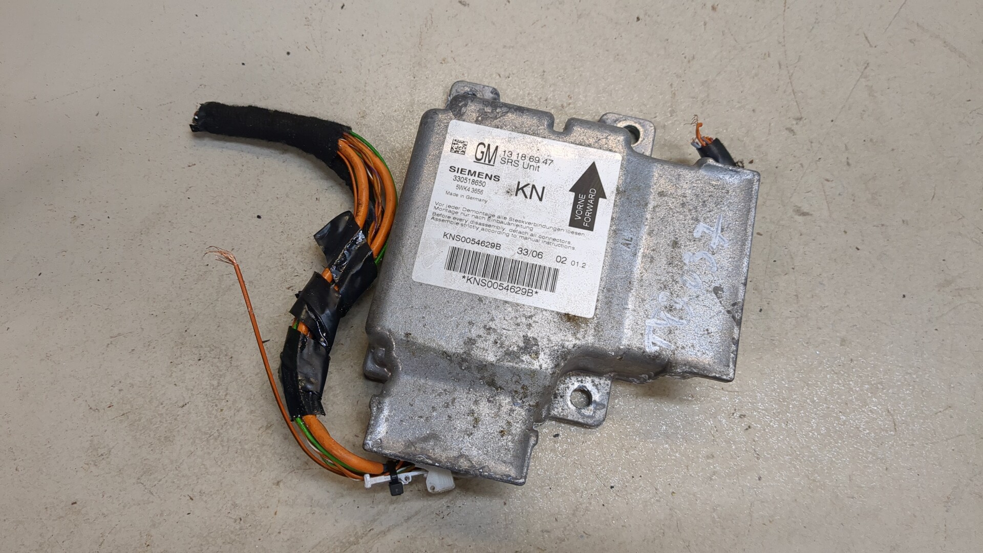 Блок управления подушек безопасности (AIR BAG)