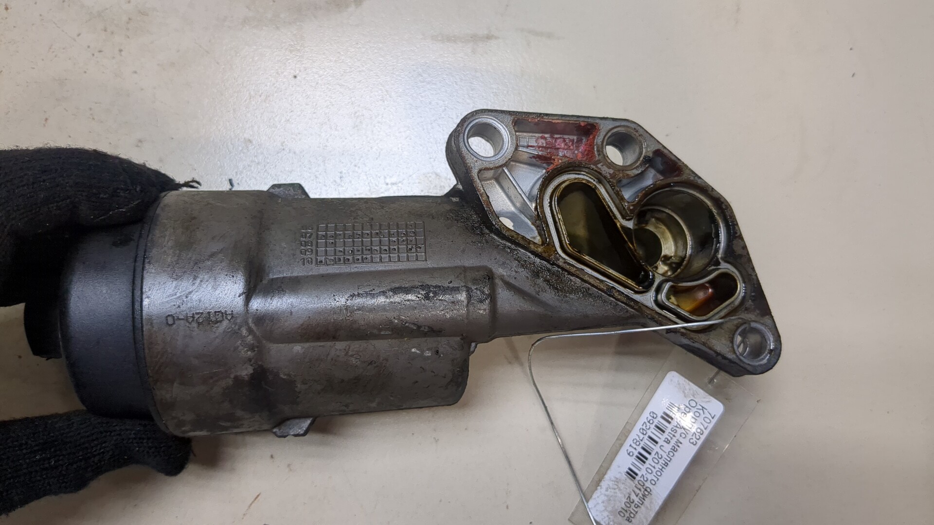 Корпус масляного фильтра