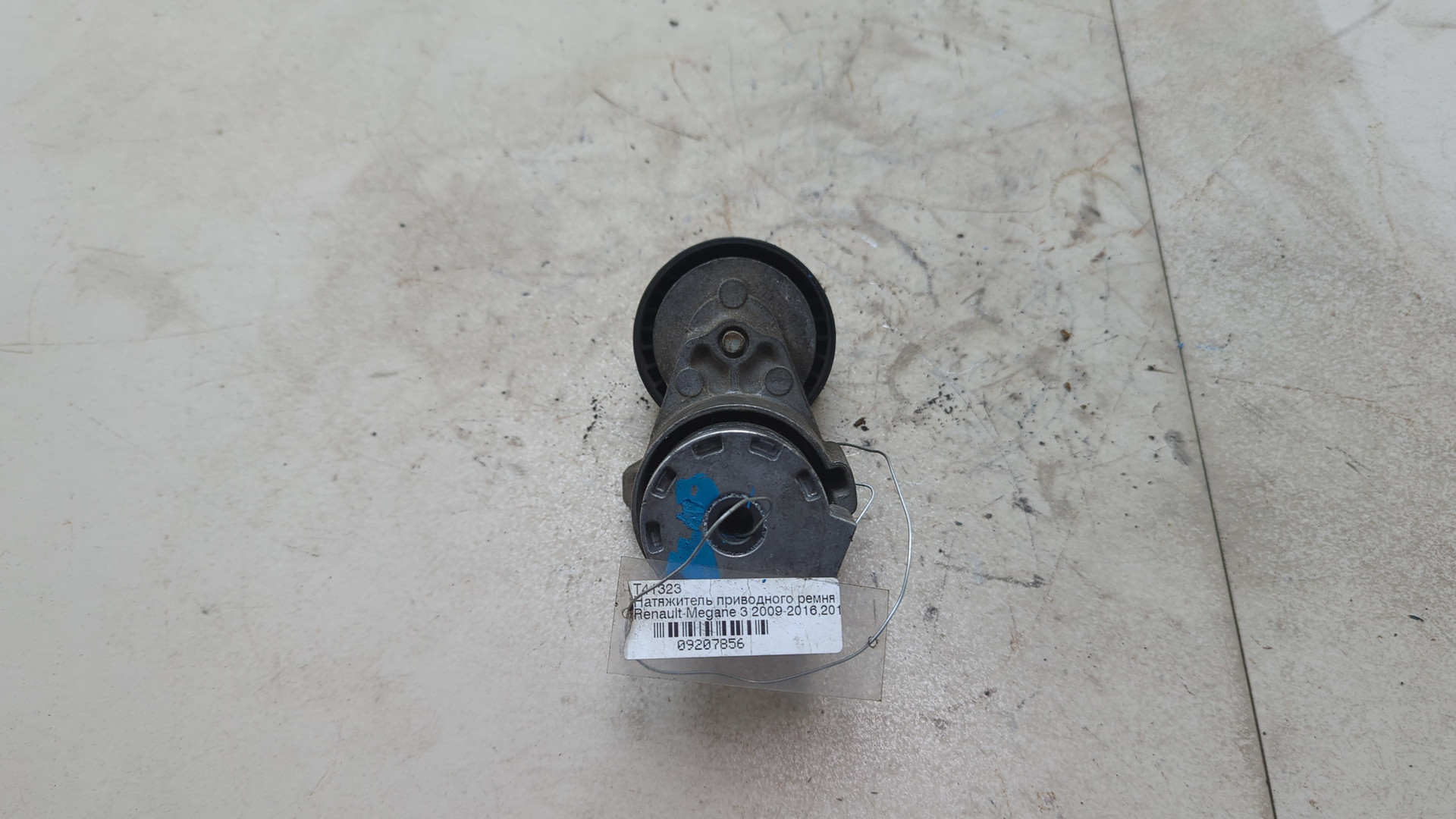 Натяжитель ремня