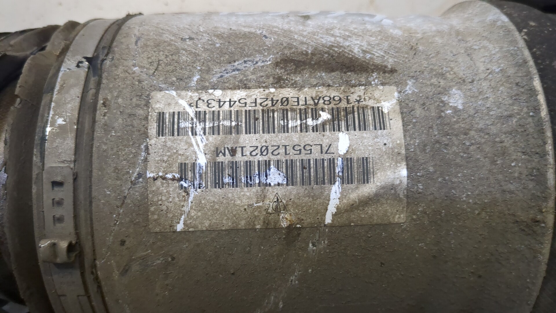 Амортизатор задний левый