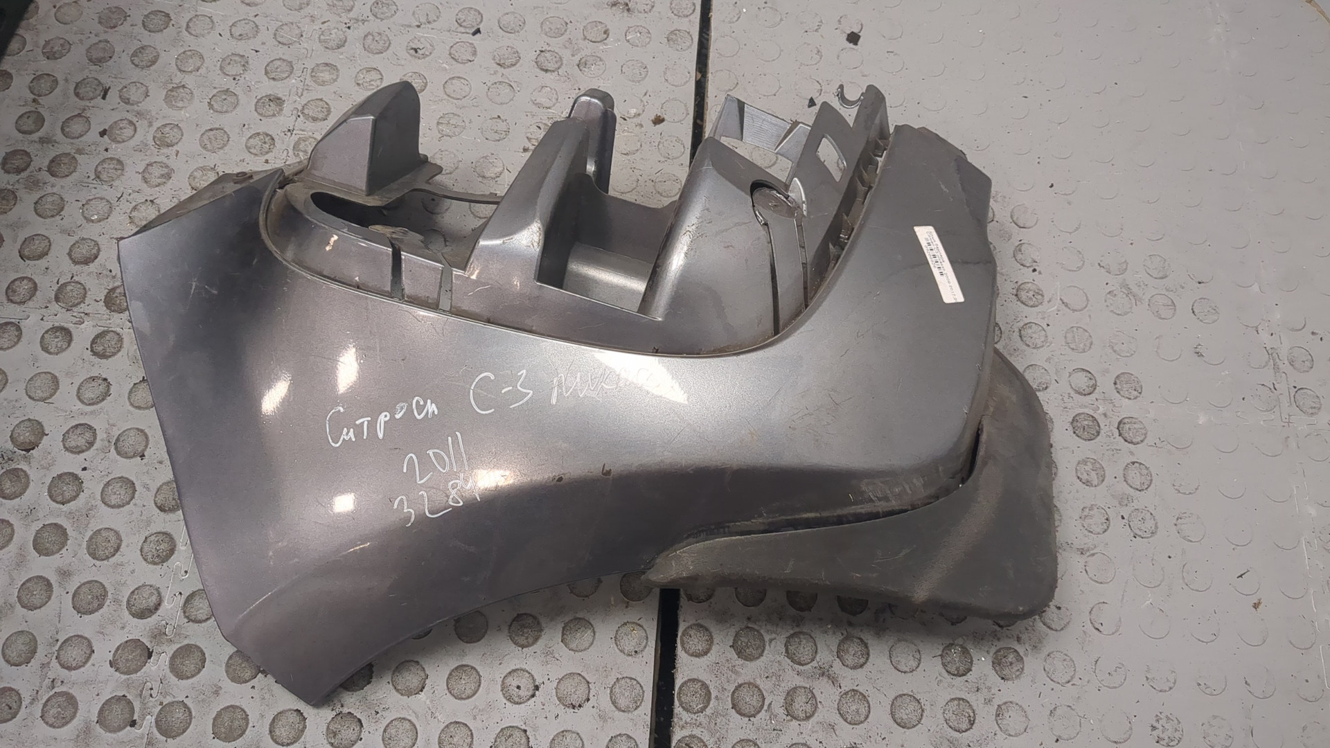 Накладка заднего бампера левая