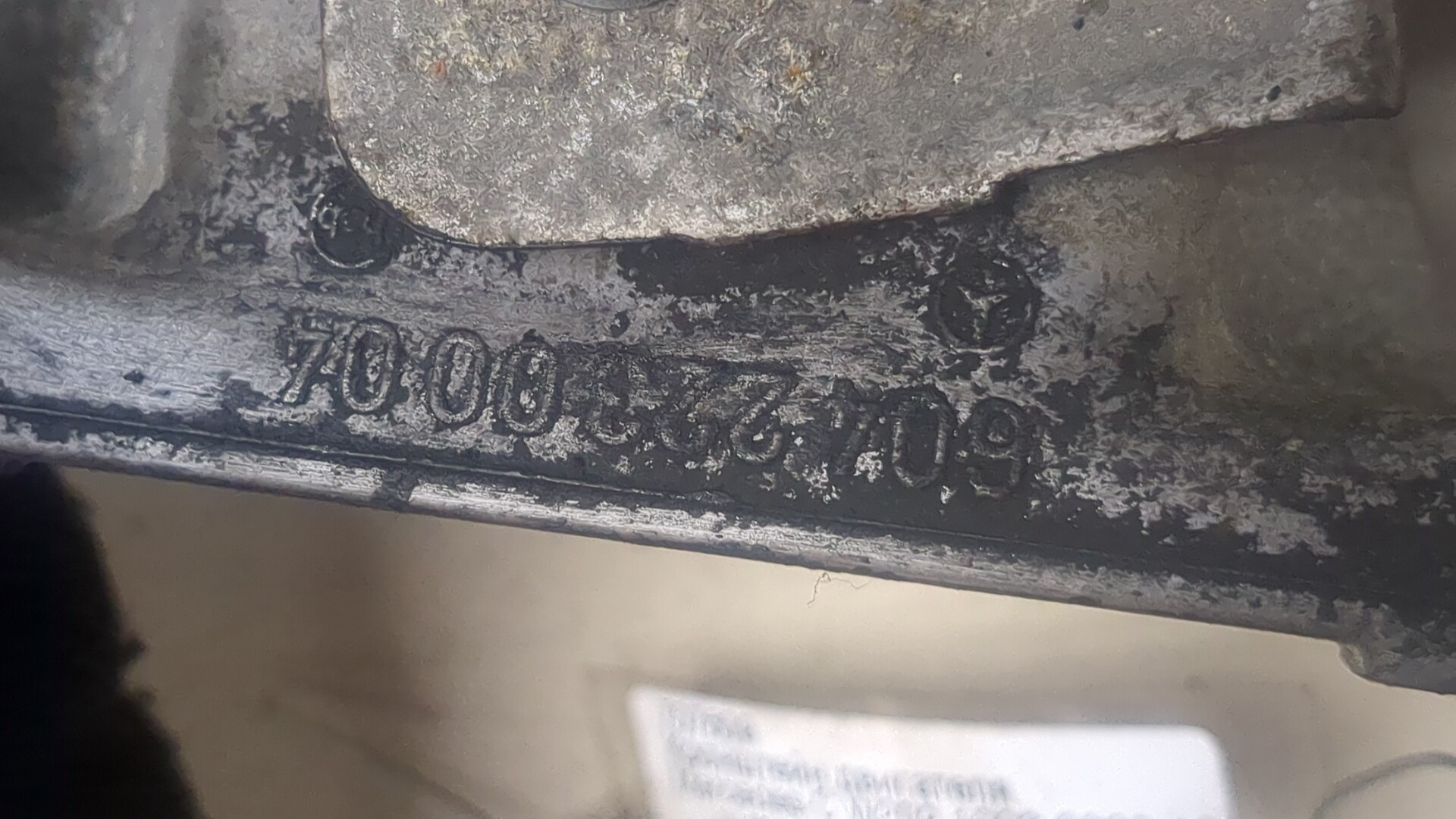 Кронштейн двигателя