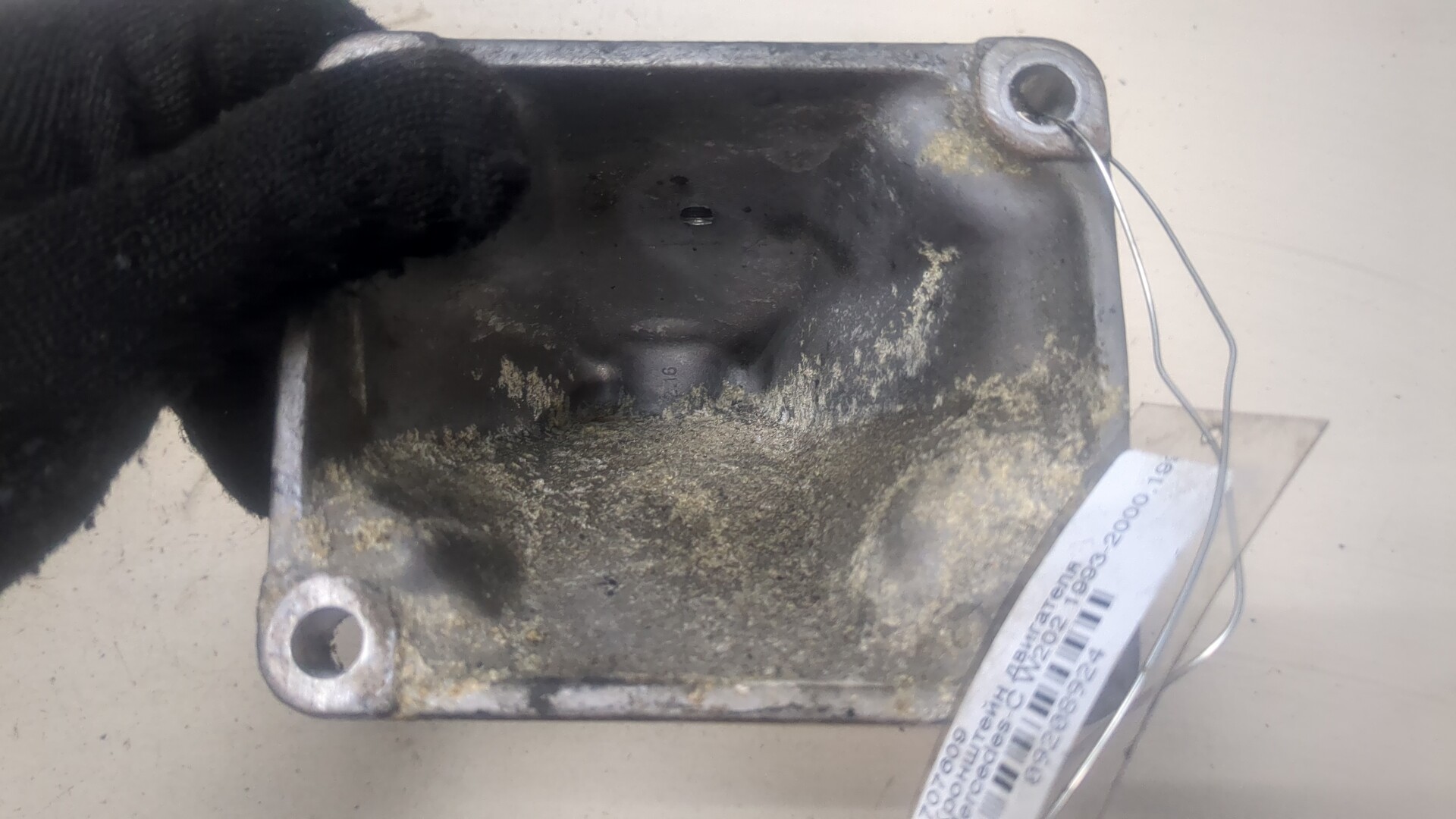 Кронштейн двигателя