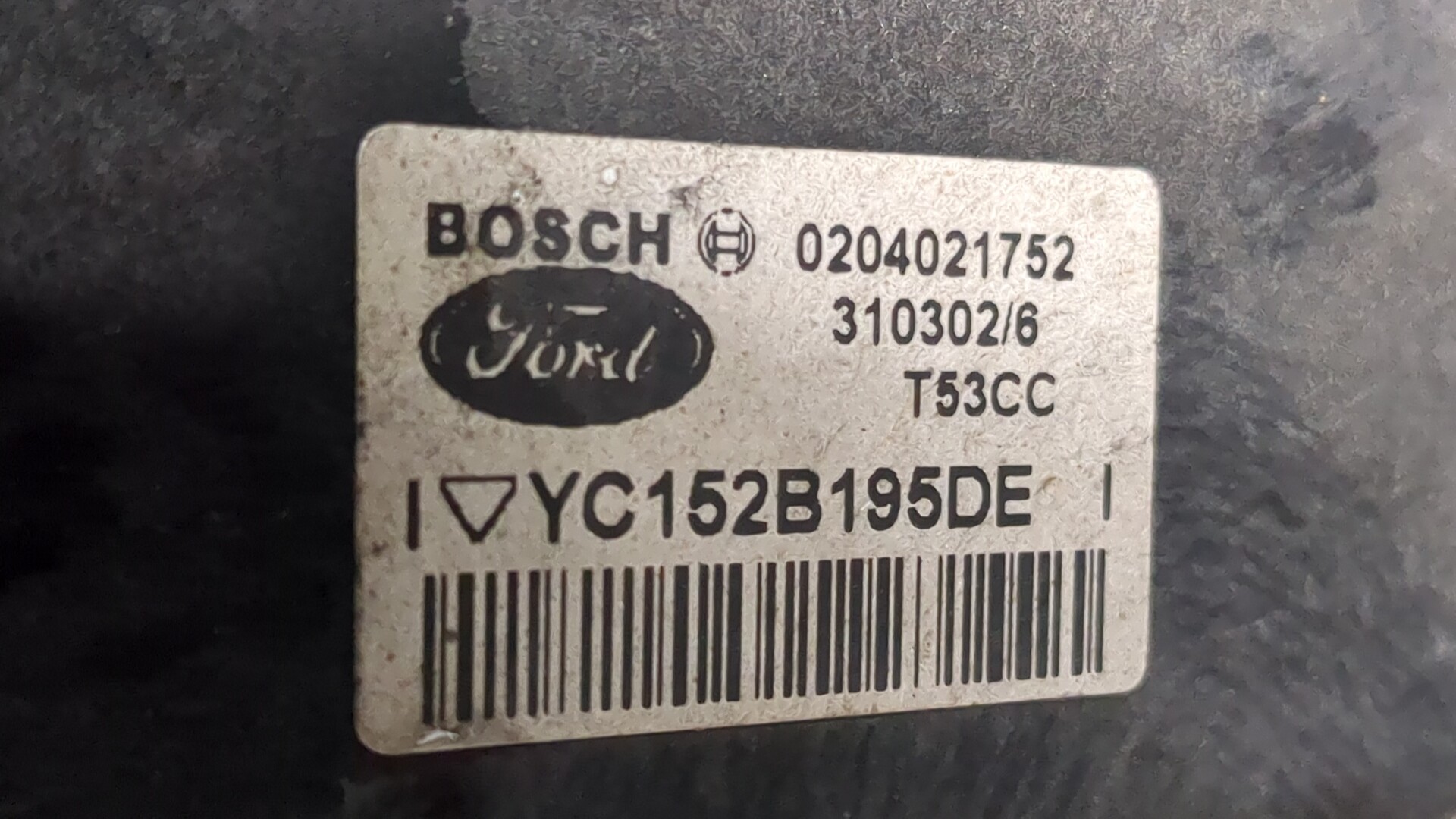 Цилиндр тормозной главный