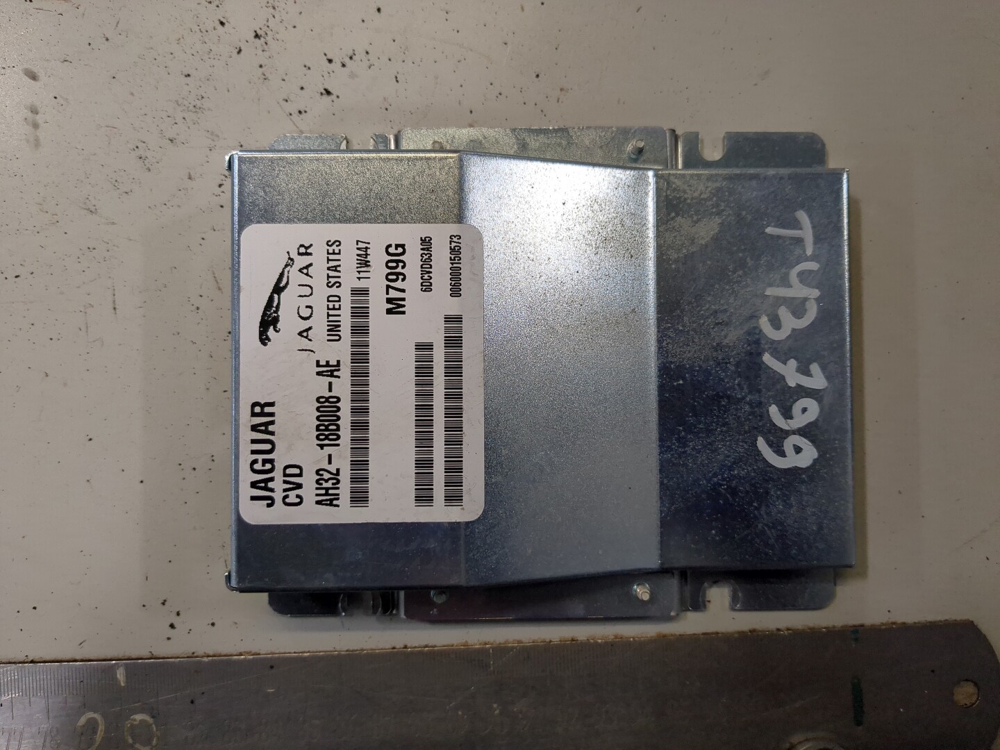 Блок управления подвеской