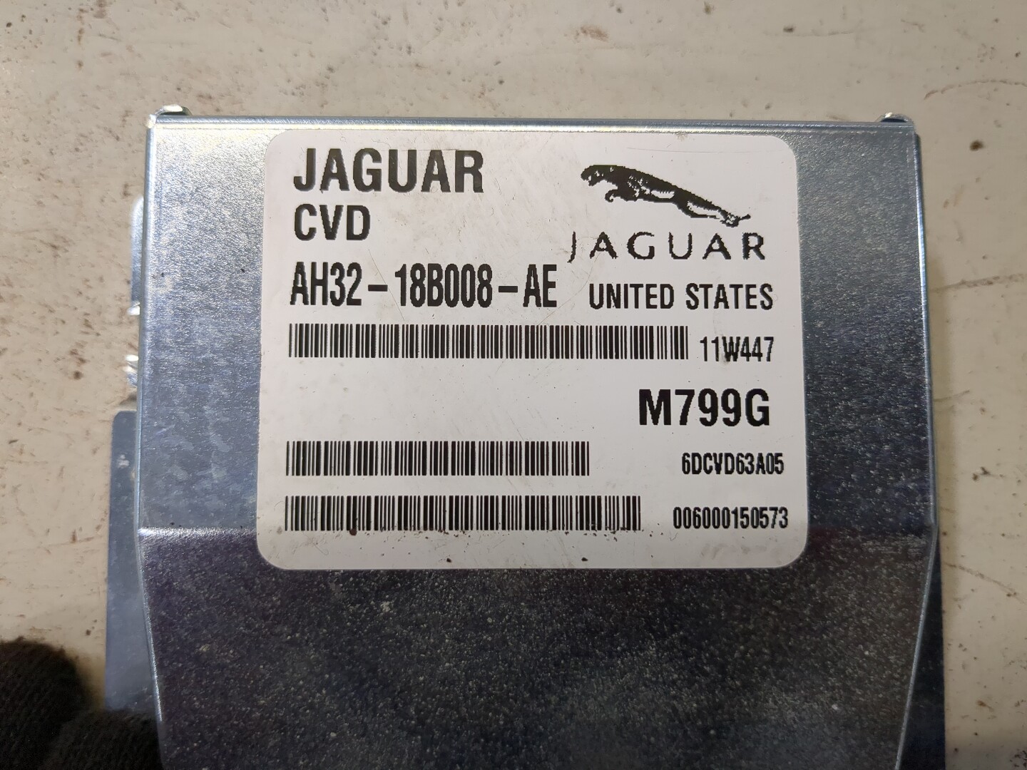 Блок управления подвеской