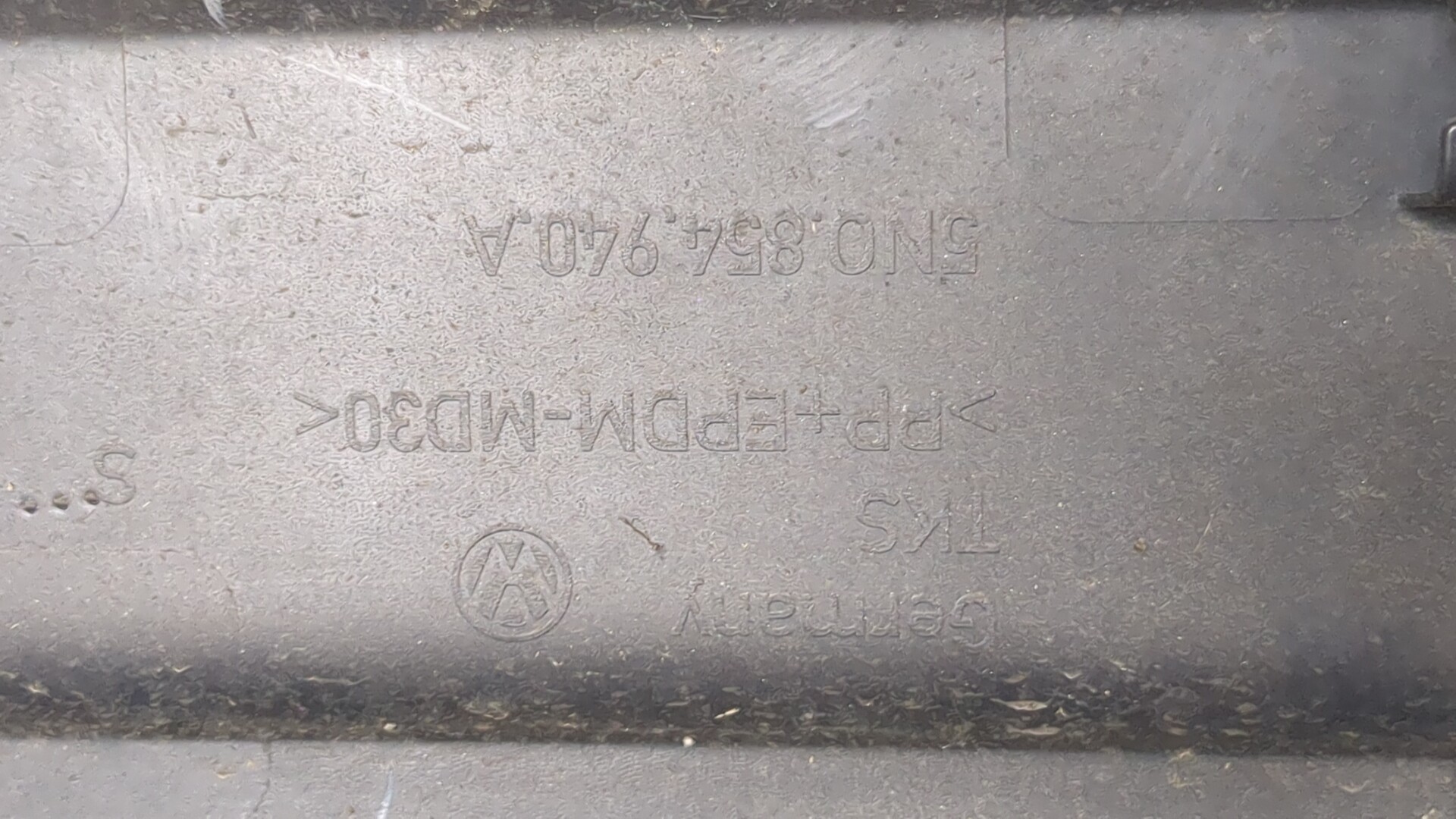 Молдинг двери