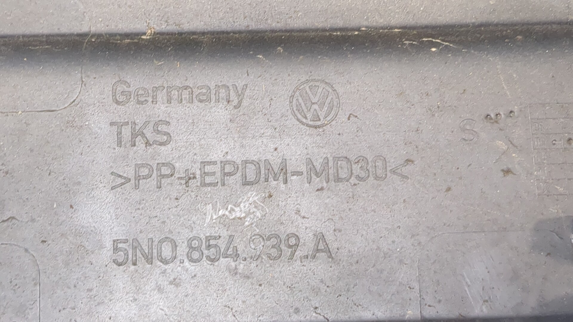 Молдинг двери