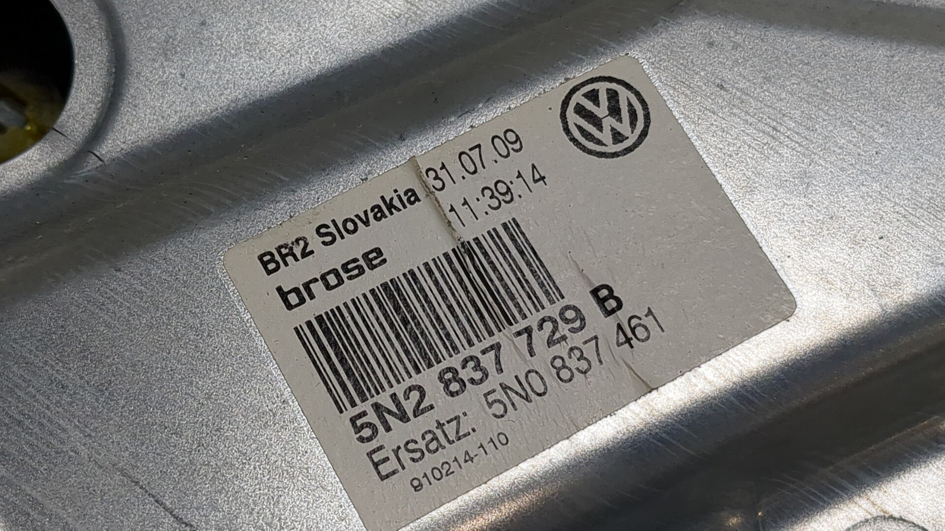 Стеклоподъемник электр. передний левый