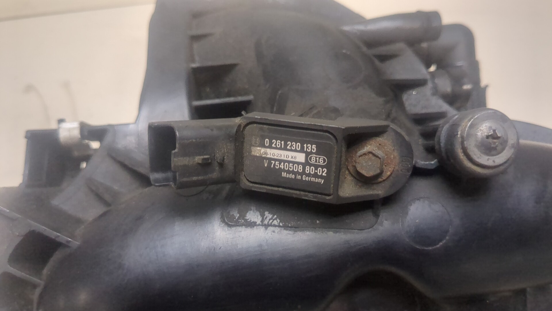 Коллектор впускной