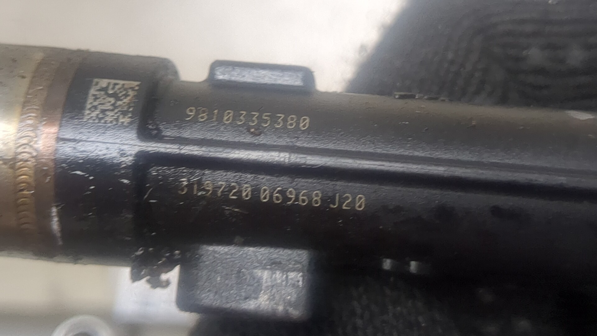 Форсунка дизельная электрическая