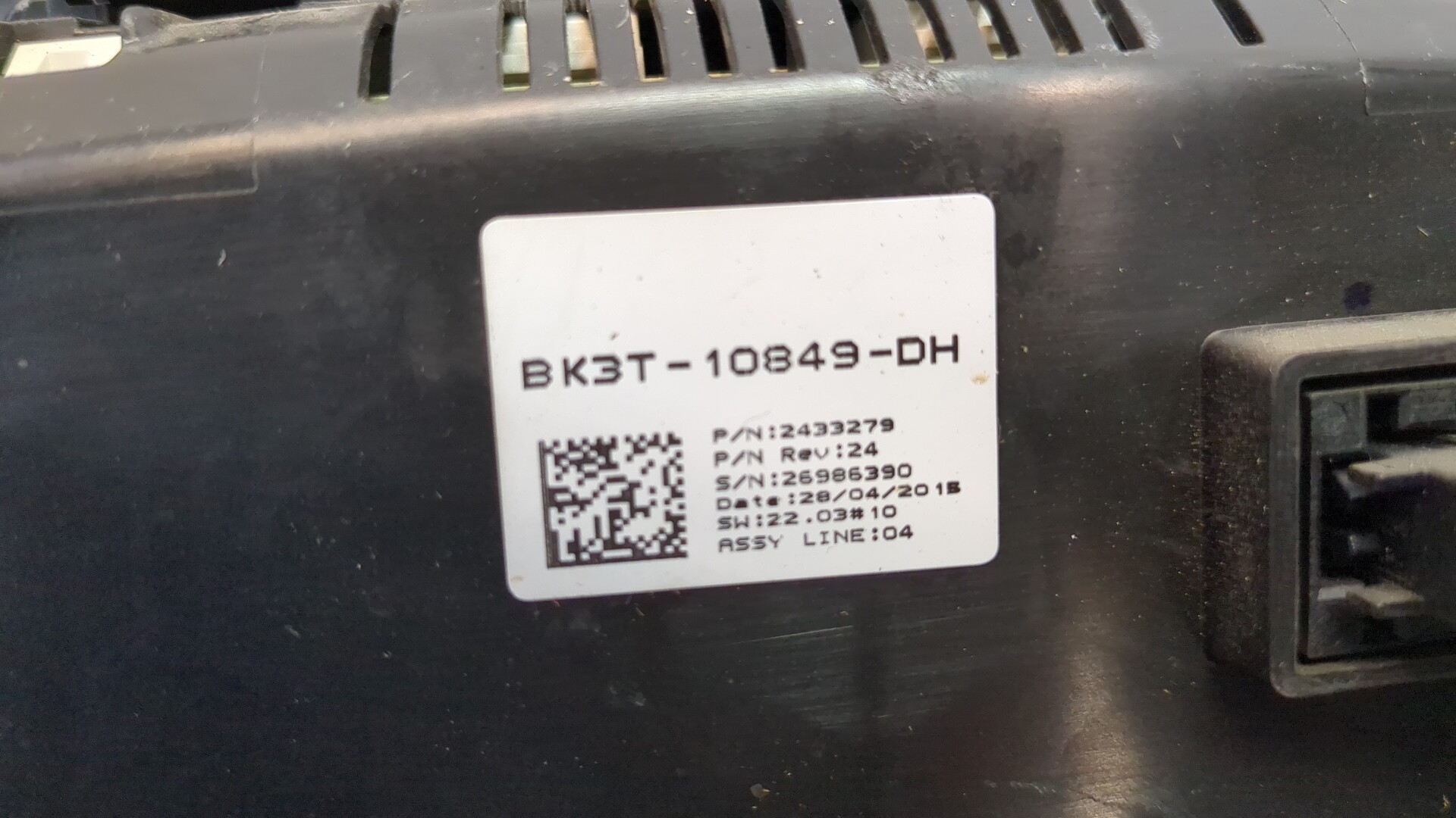 Панель приборов