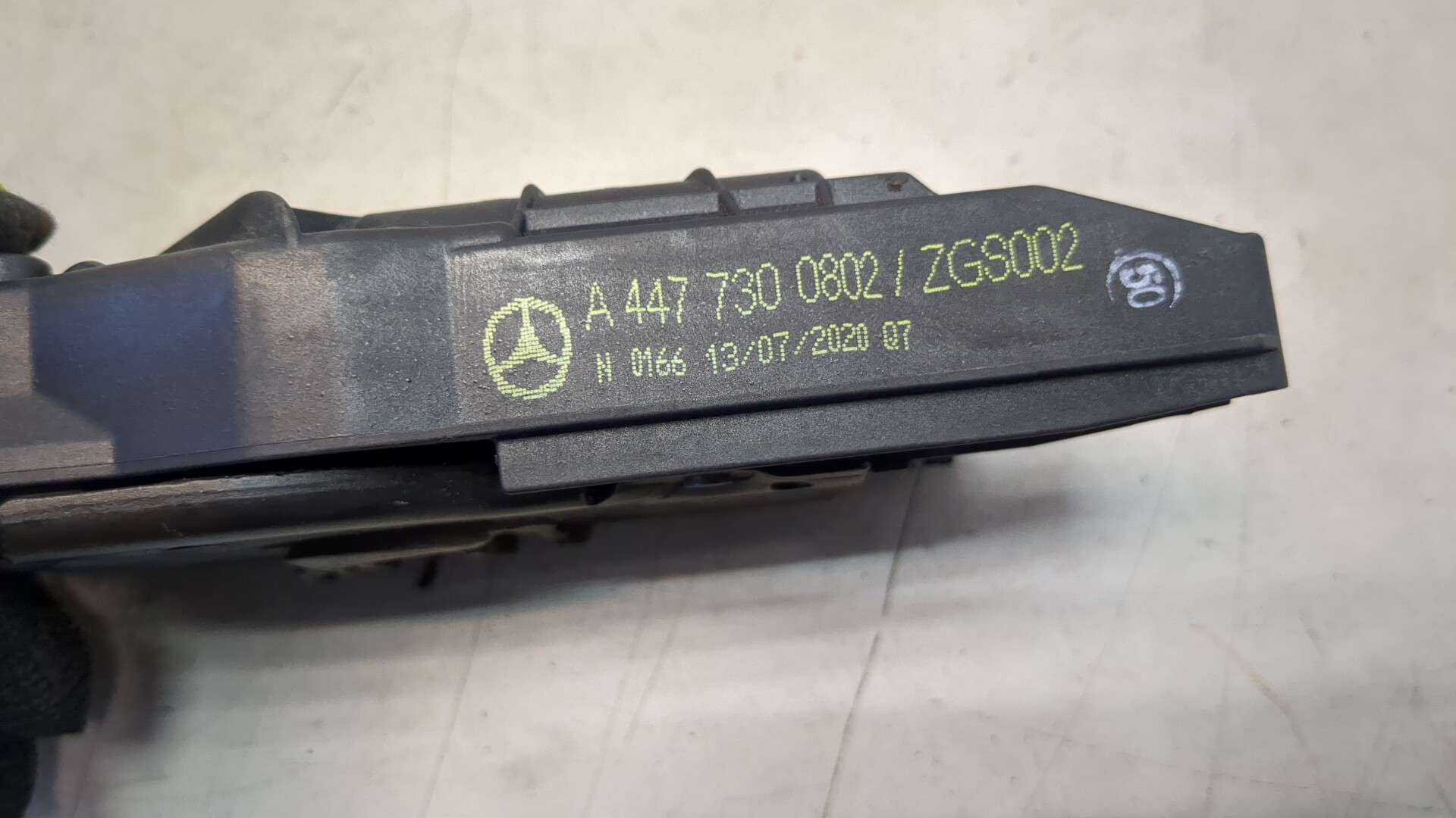 Замок двери сдвижной