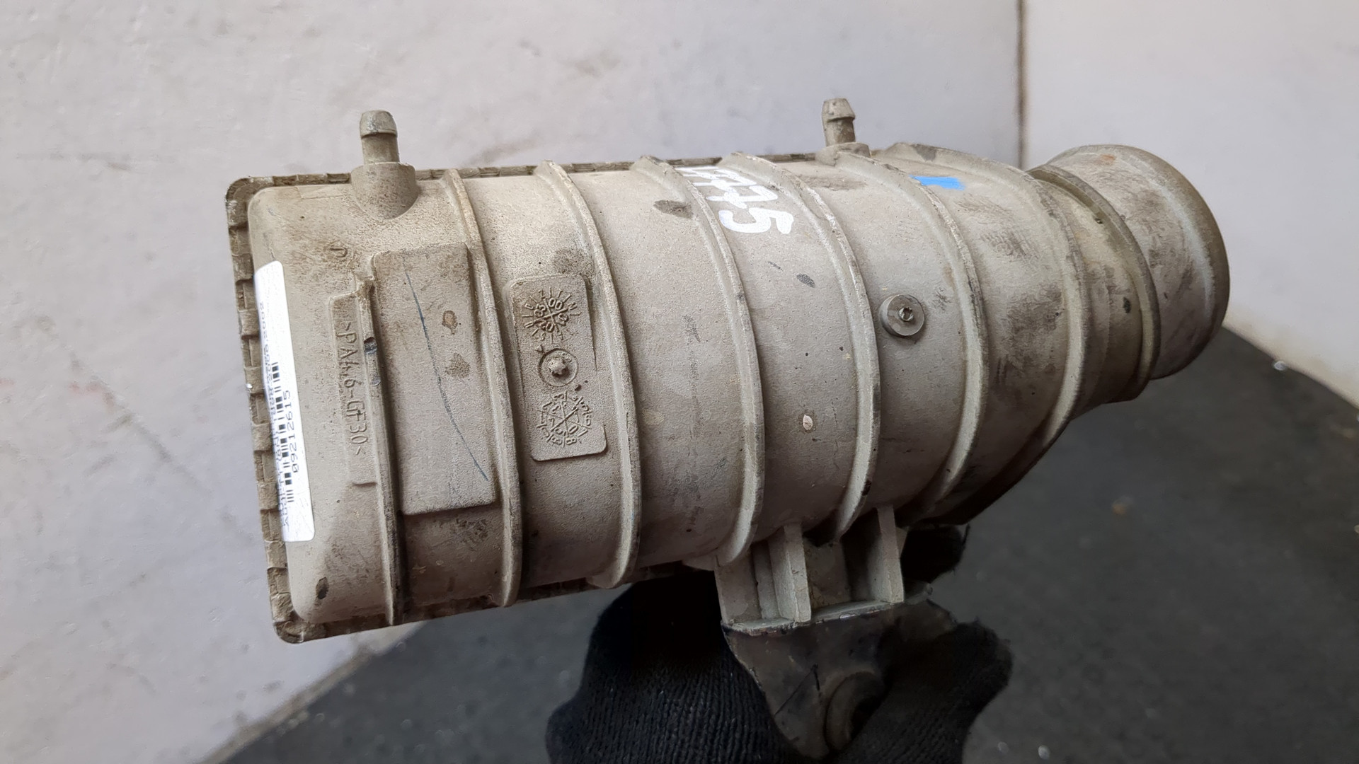 Интеркулер