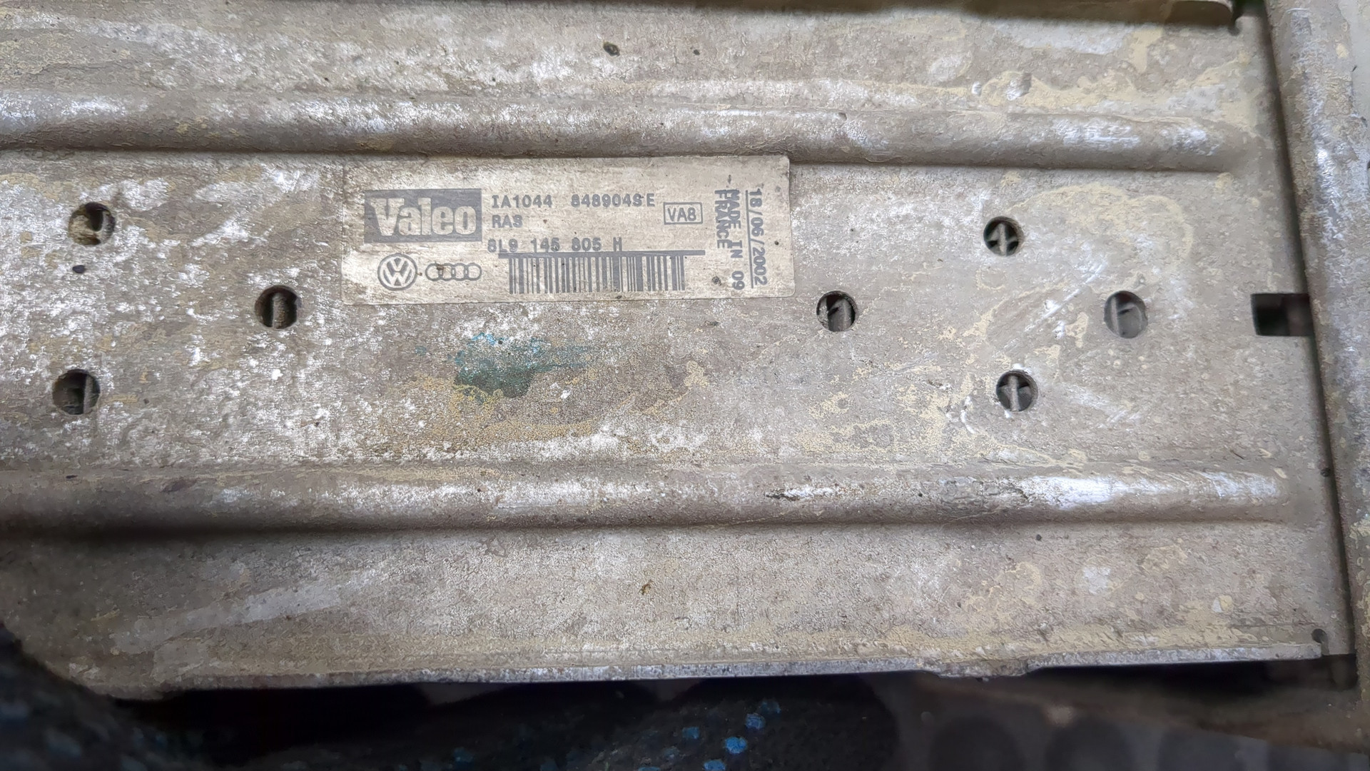 Интеркулер