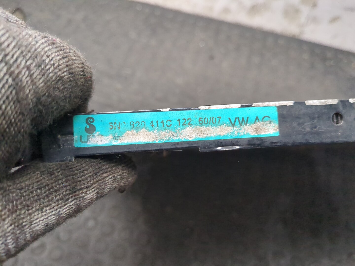 Радиатор кондиционера / конденсер