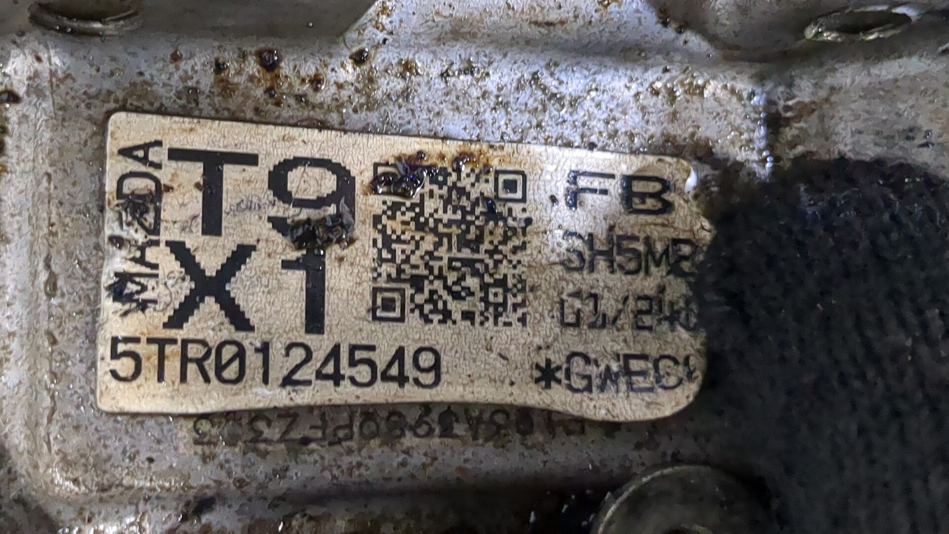 АКПП (автоматическая коробка переключения передач)